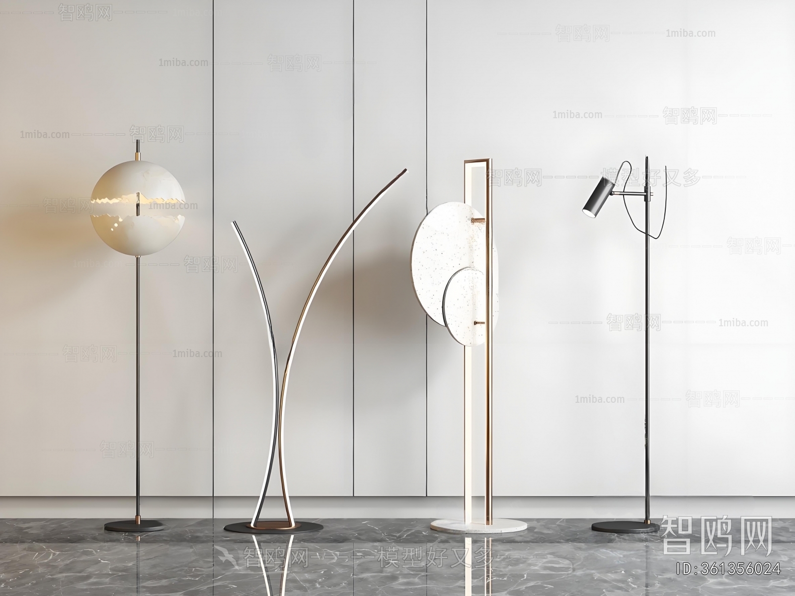 Modern Floor Lamp