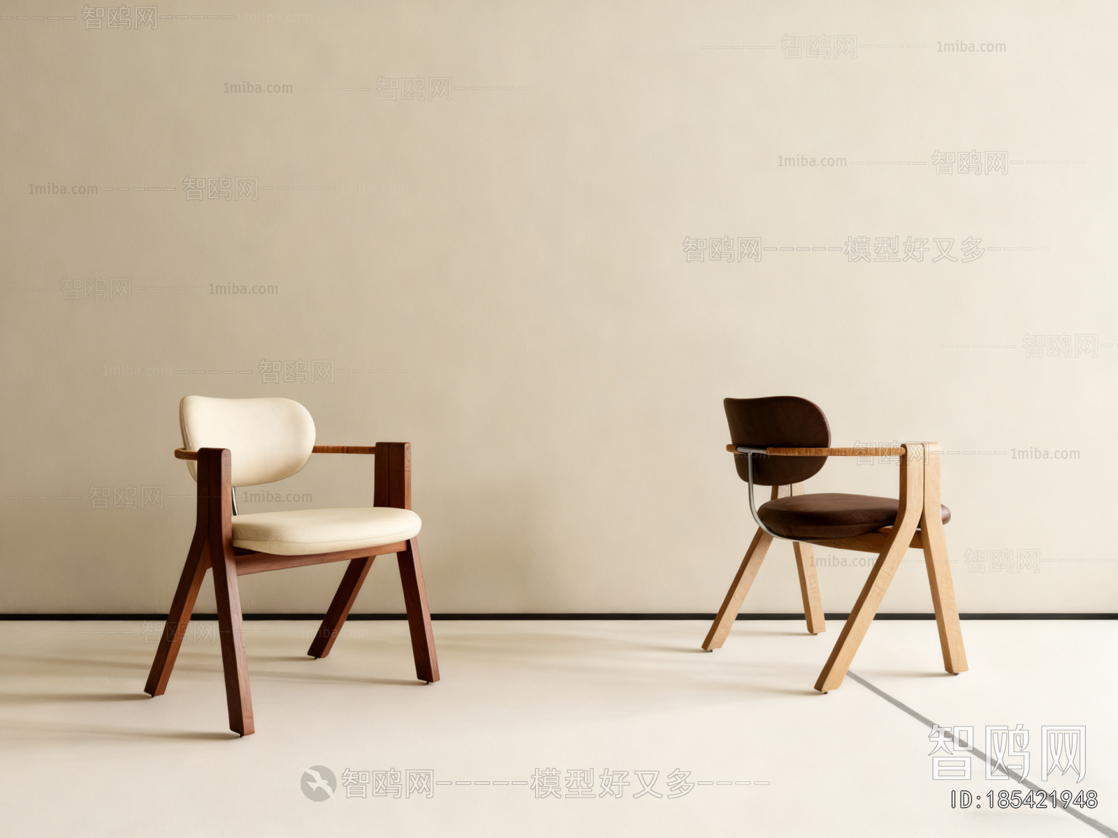 Modern Dining Chair