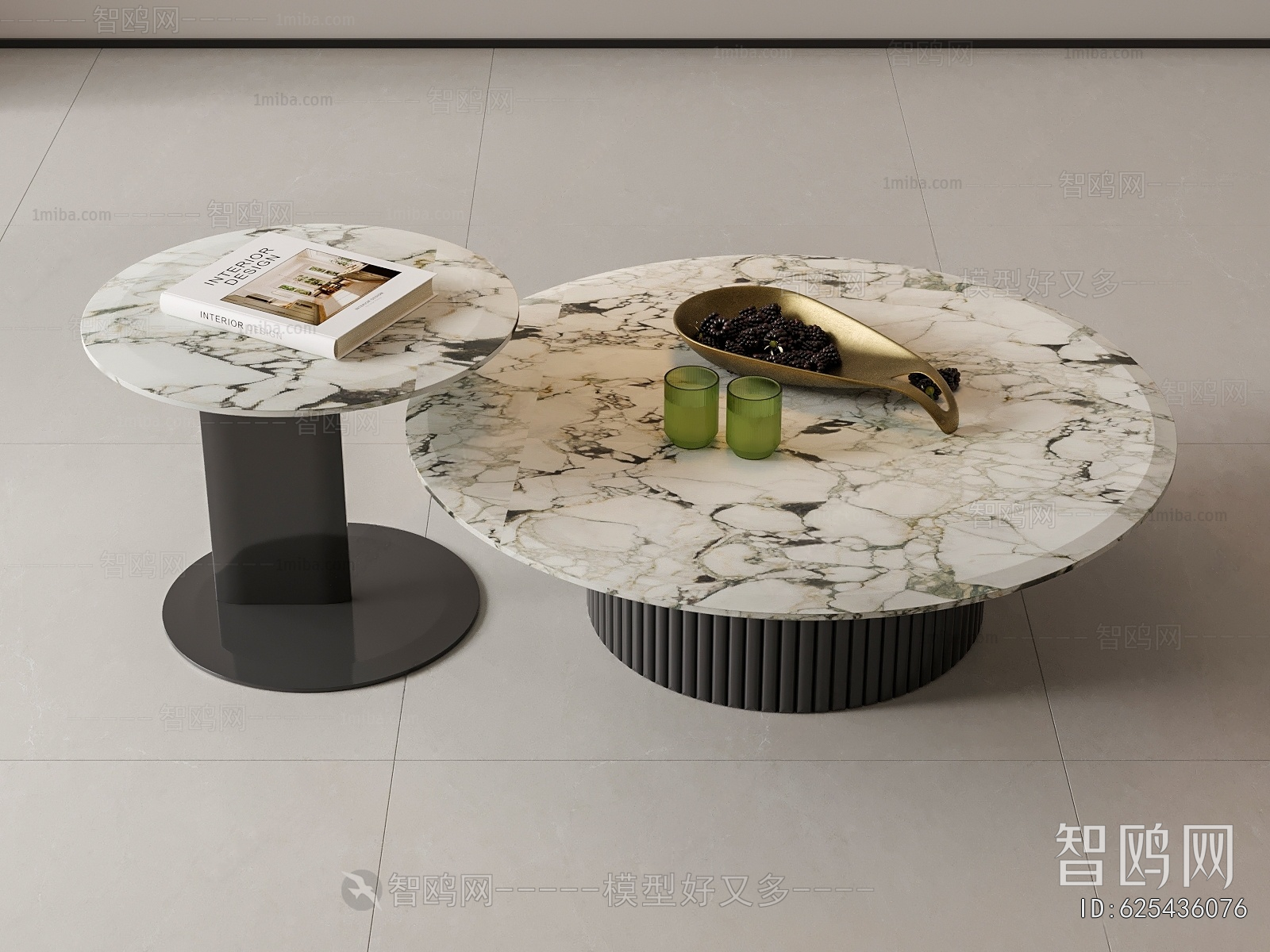Modern Coffee Table