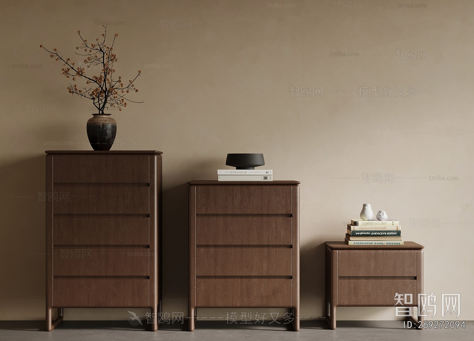 Modern Chest Of Drawers