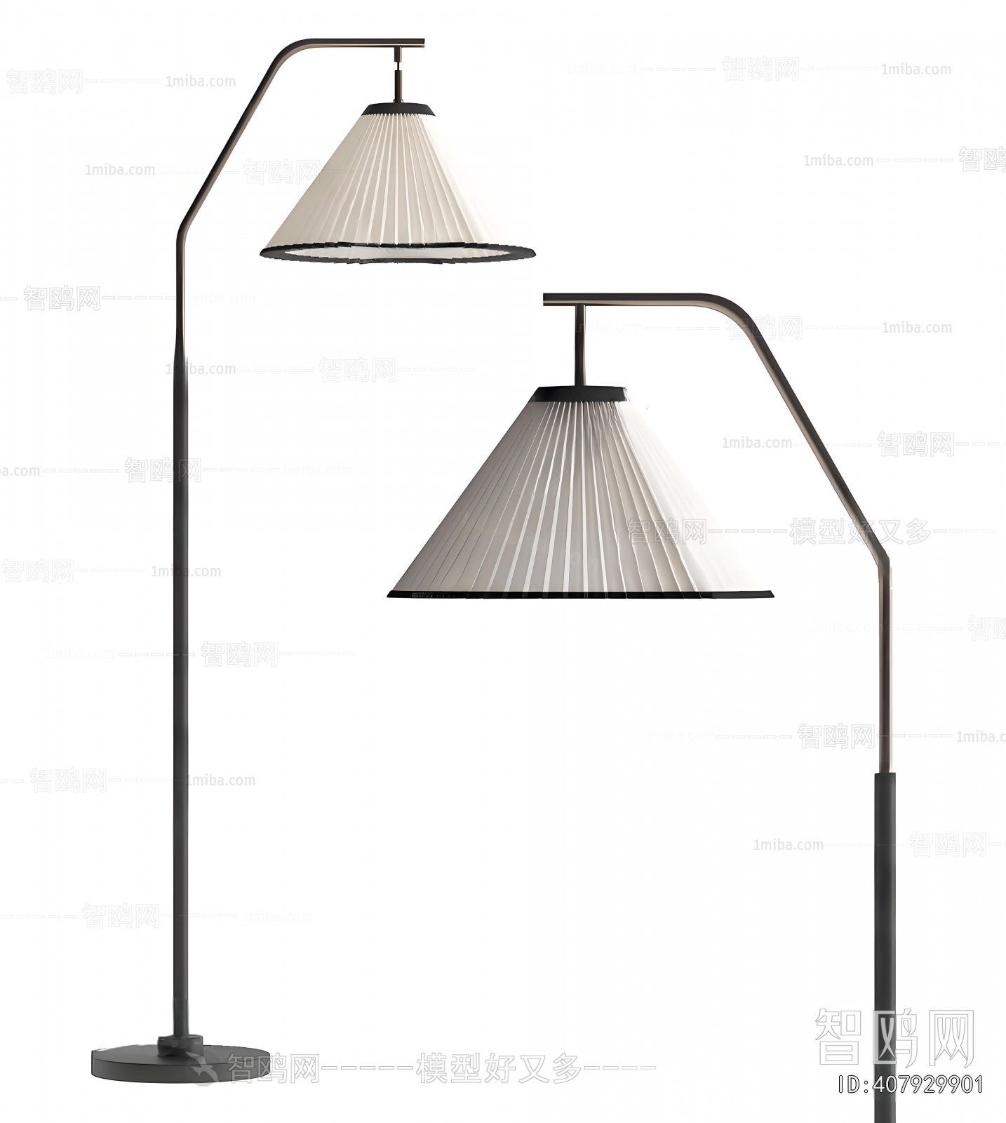 Modern Floor Lamp