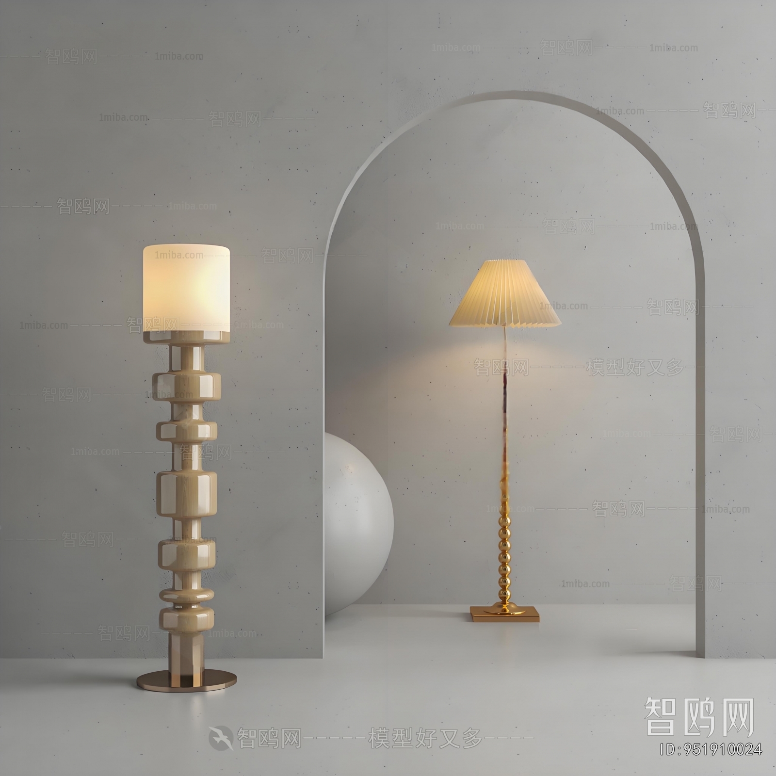 Modern Floor Lamp