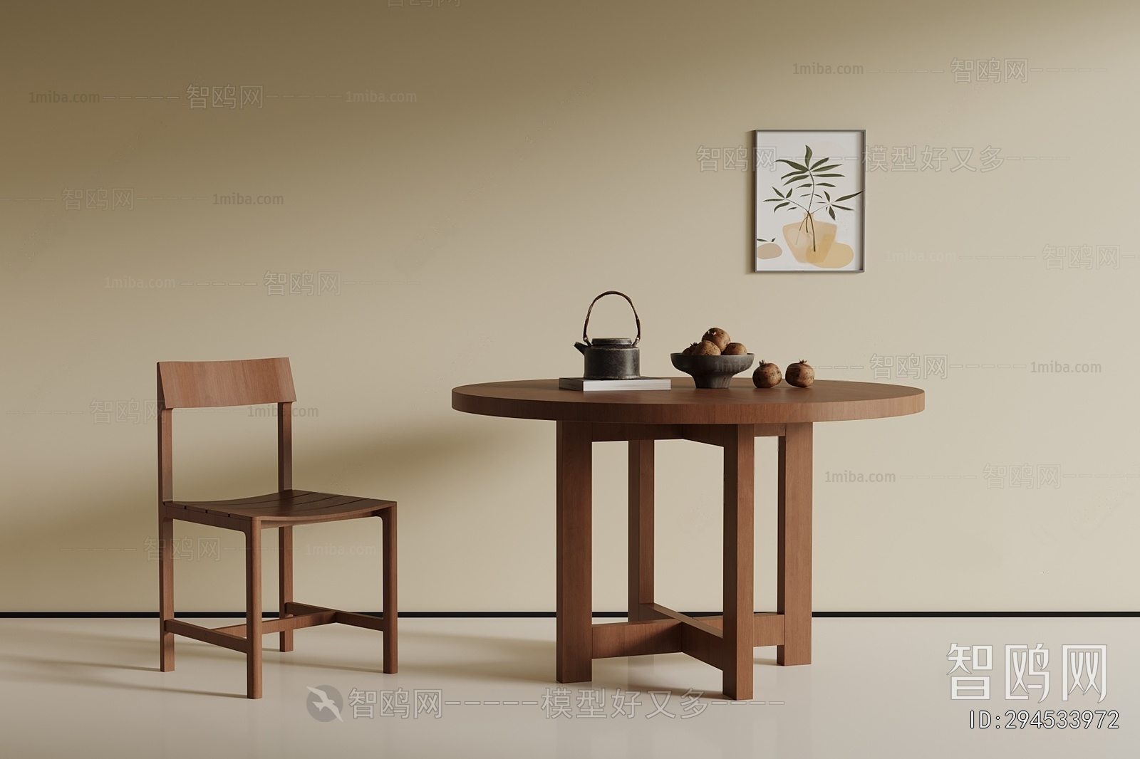 Modern Leisure Table And Chair