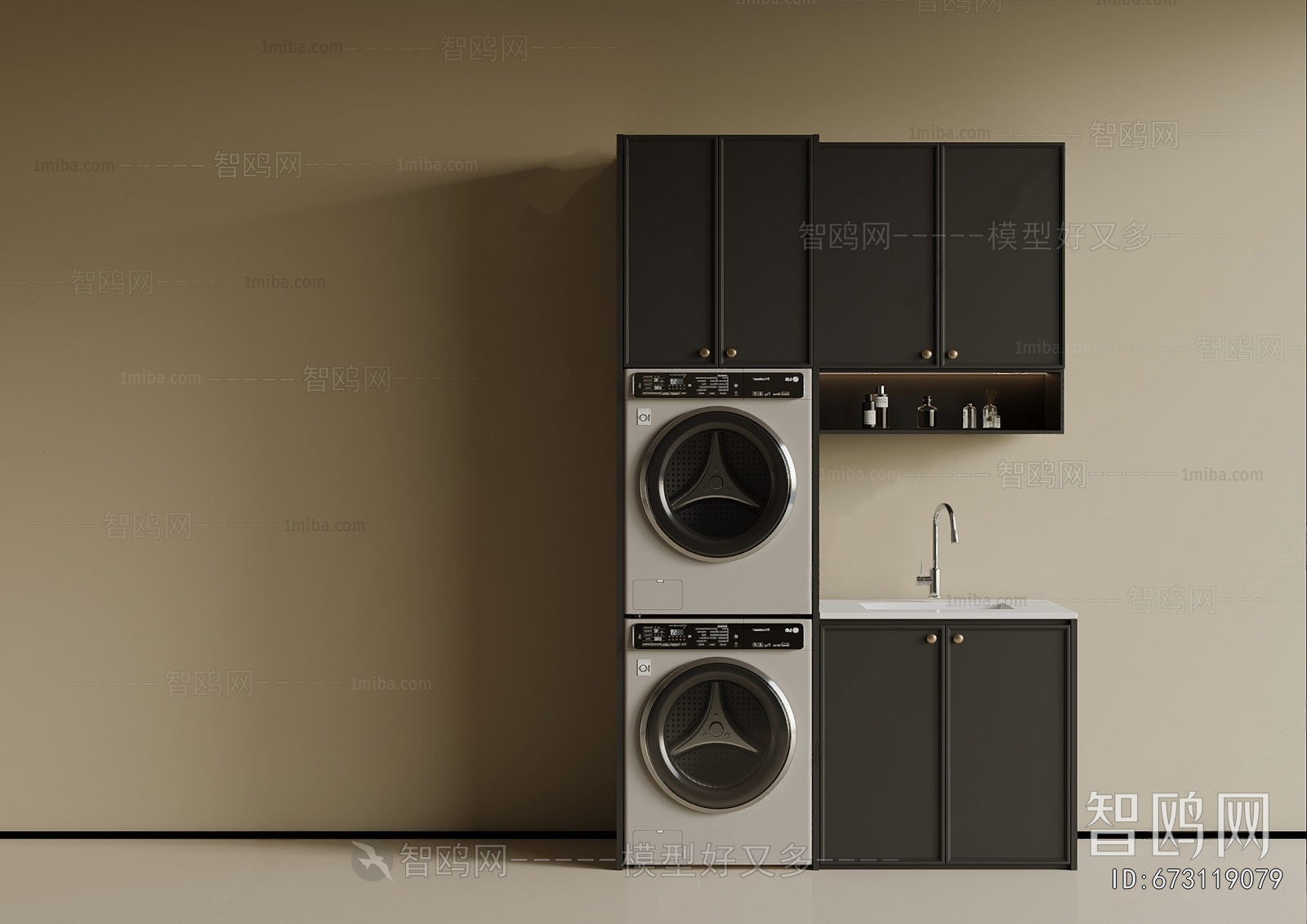 Modern Laundry Cabinet