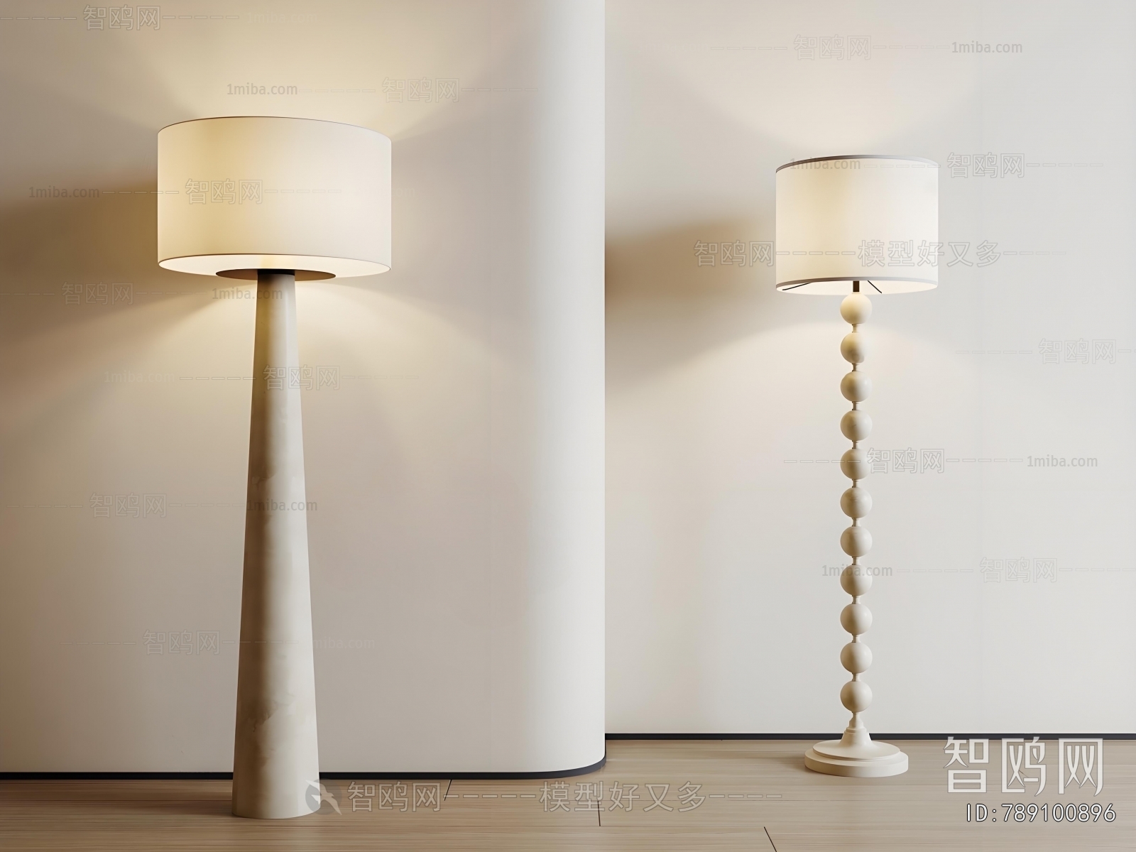 Modern Floor Lamp