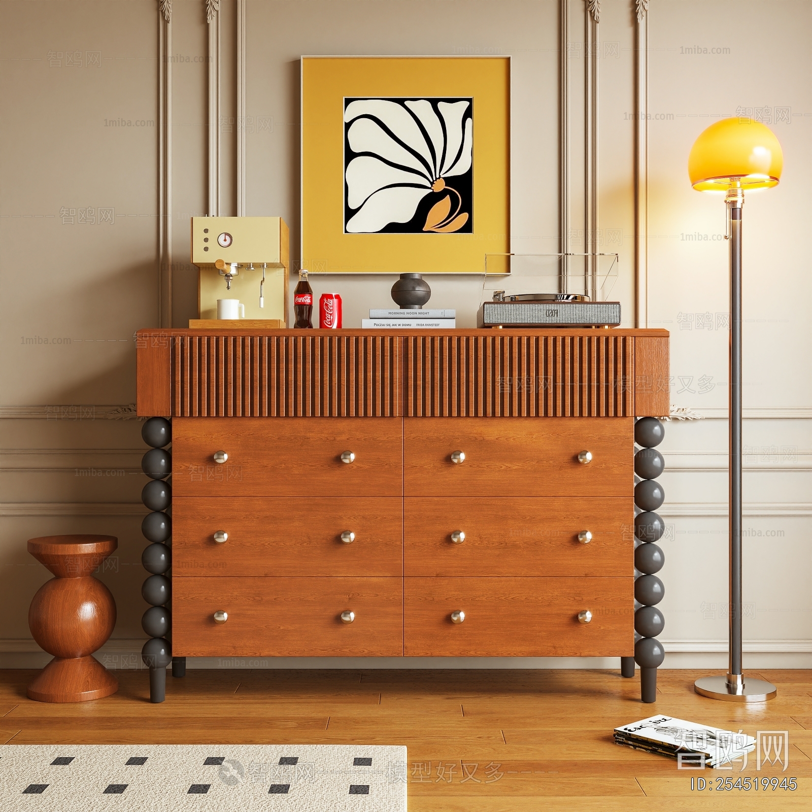 Modern Entrance Cabinet