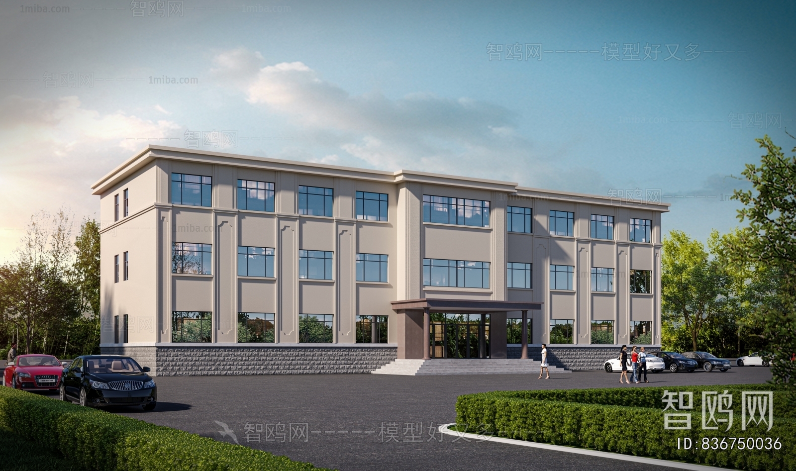 Modern Other Buildings