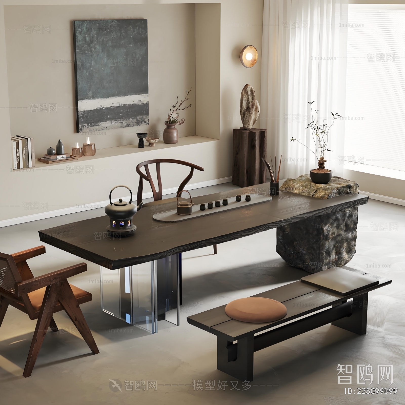 Wabi-sabi Style Tea Tables And Chairs