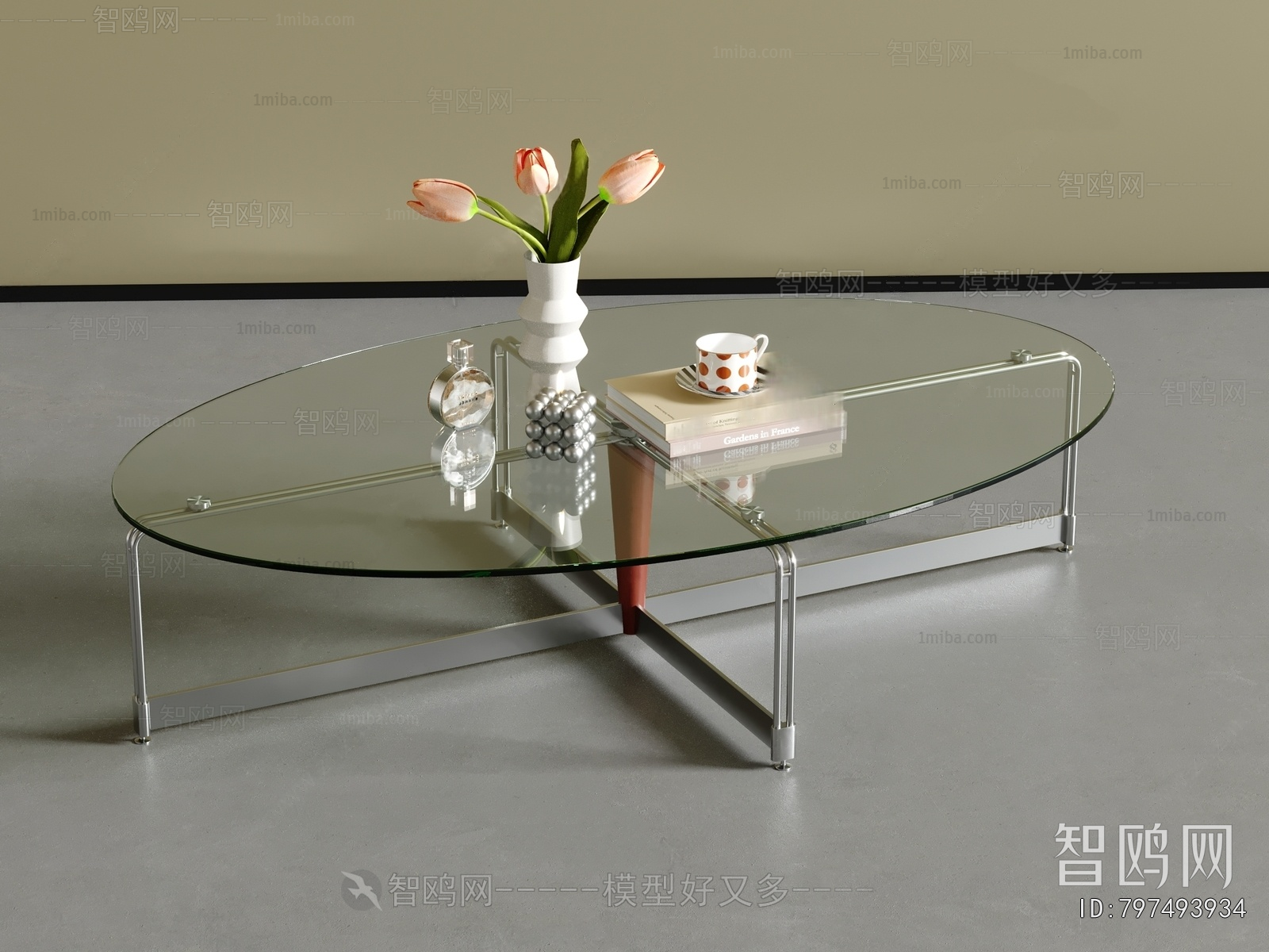 Modern Coffee Table