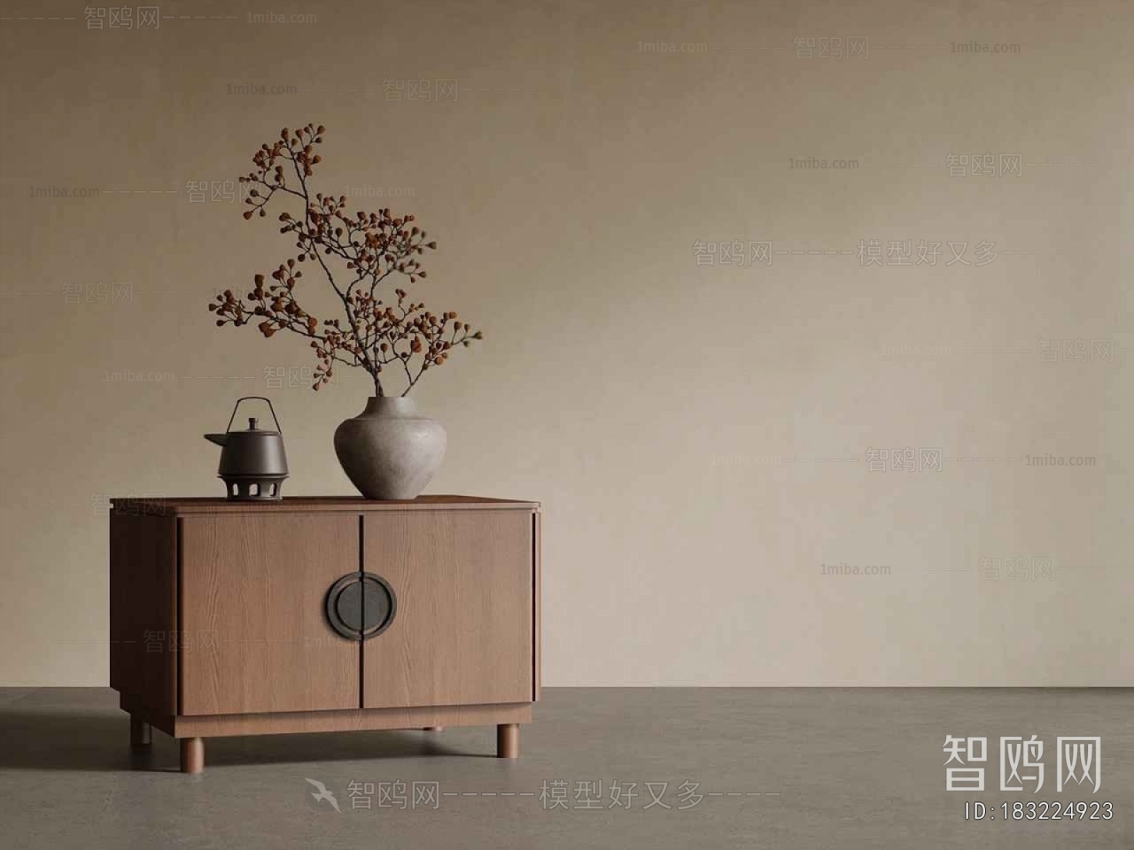 Modern Bedside Cupboard