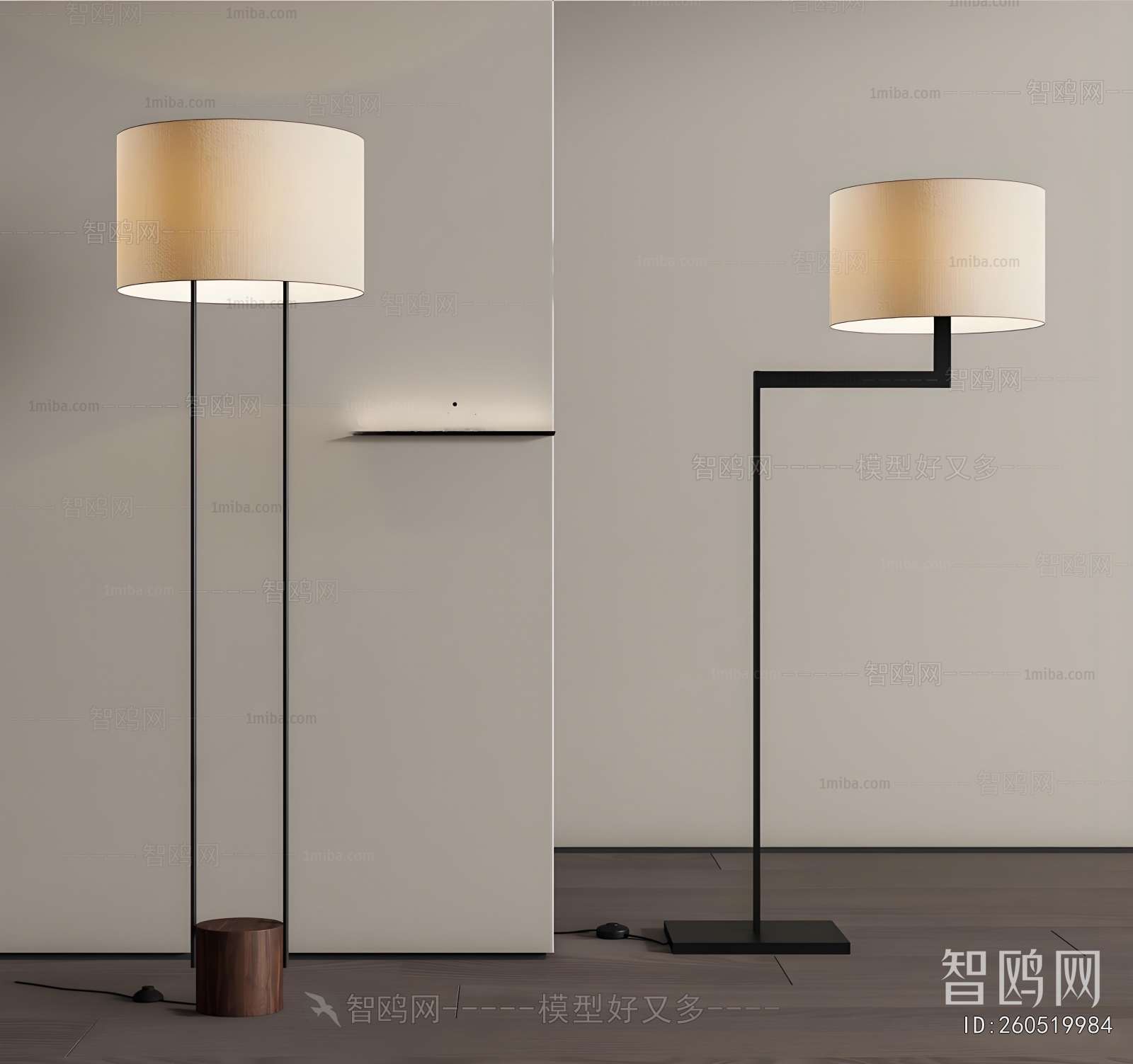 New Chinese Style Floor Lamp