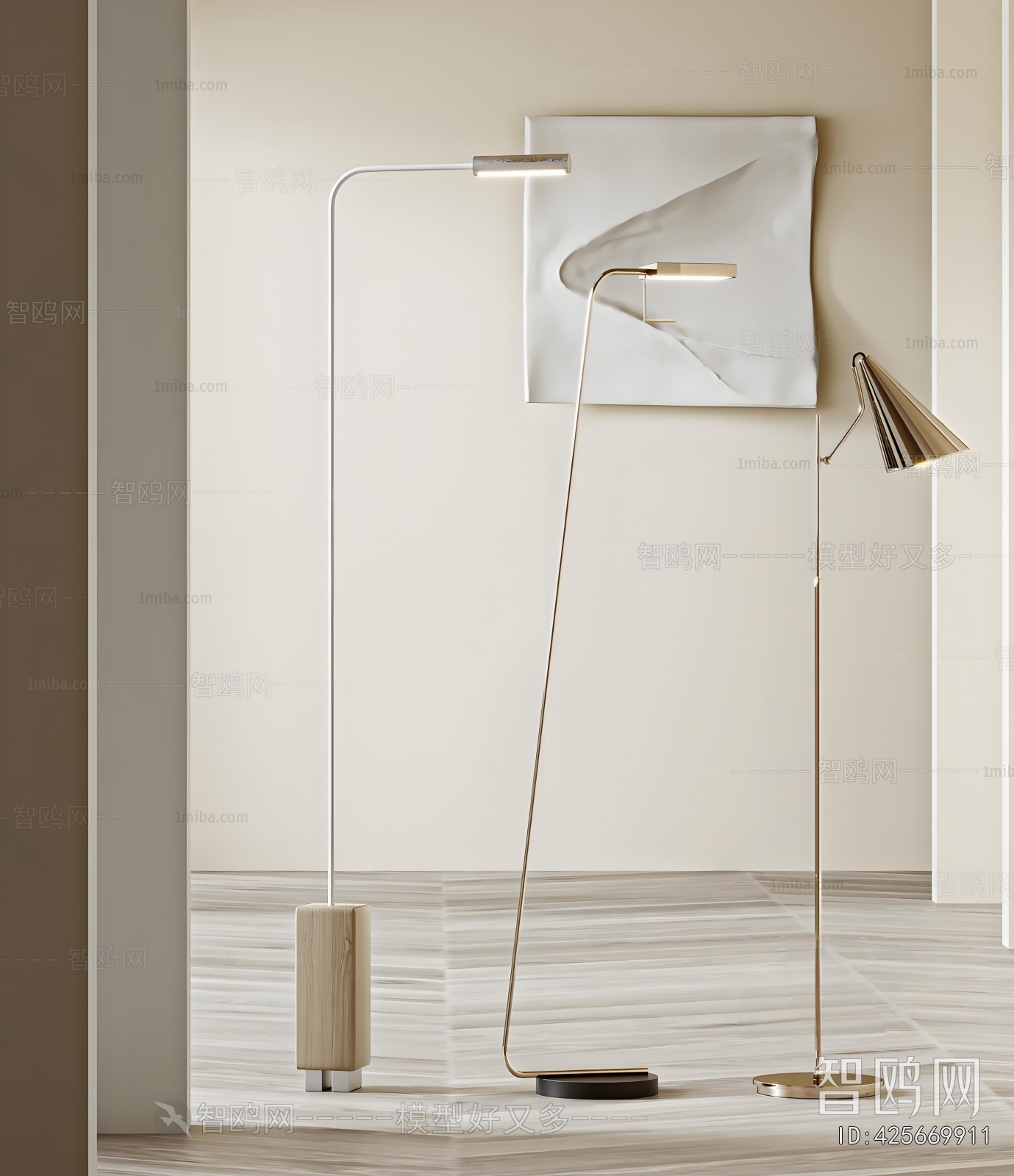 Modern Floor Lamp