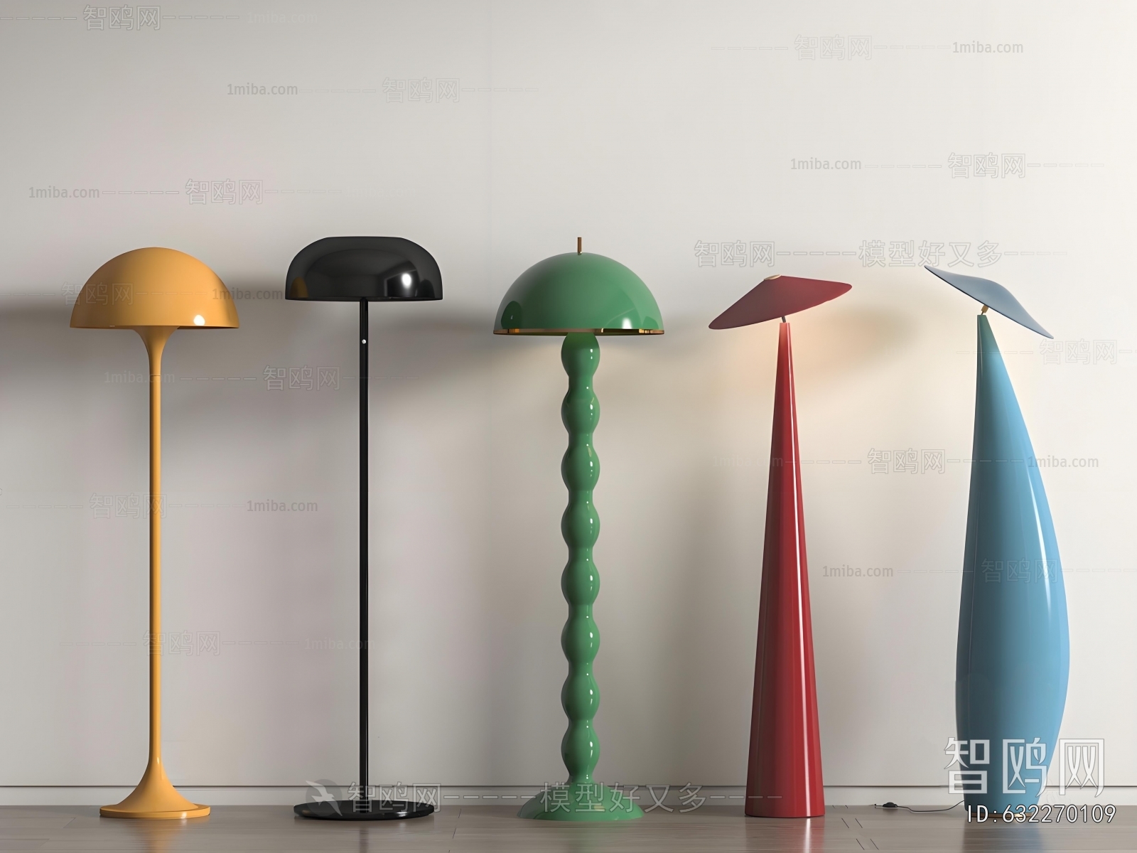 Modern Floor Lamp