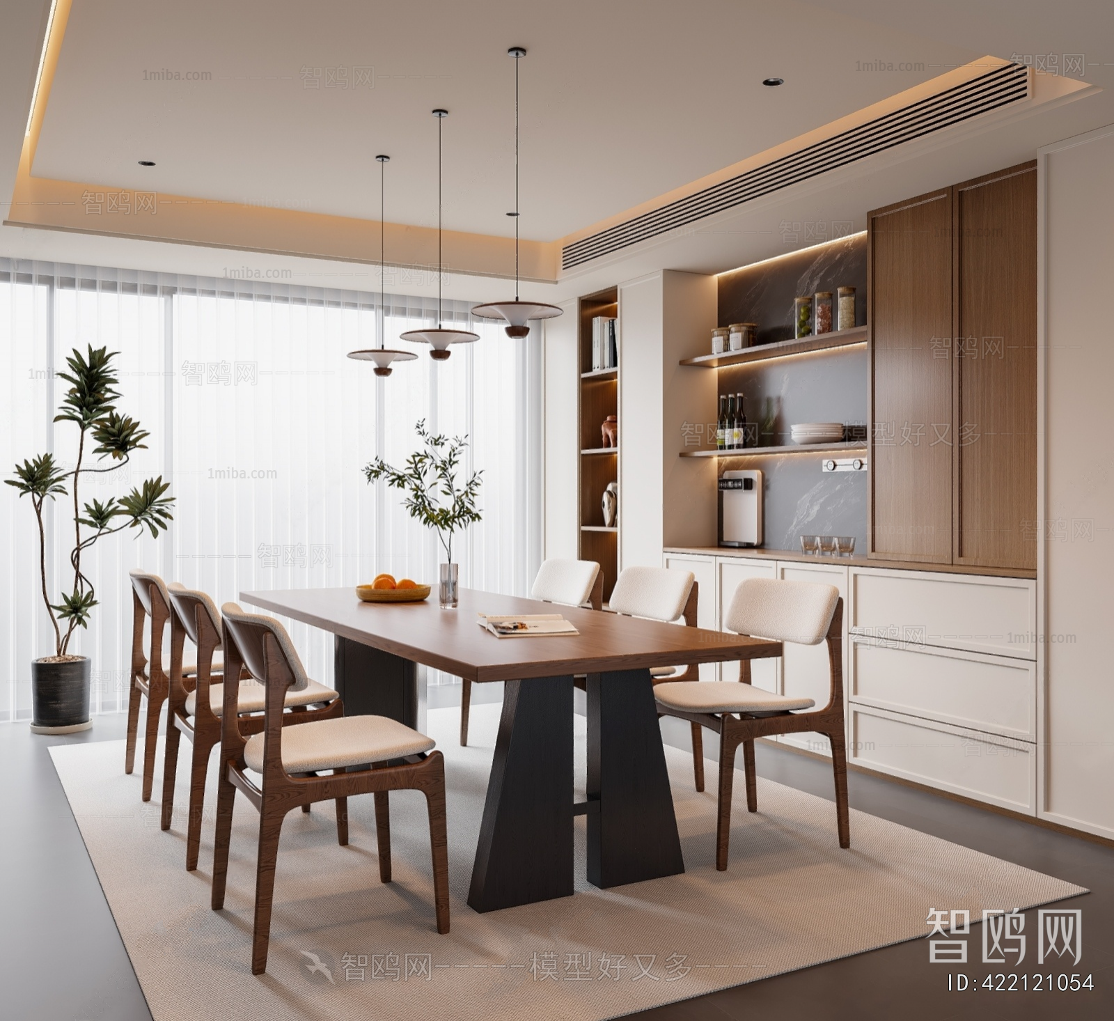 Modern Dining Room