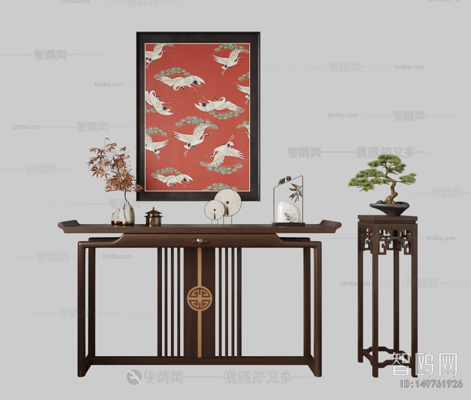 New Chinese Style Console