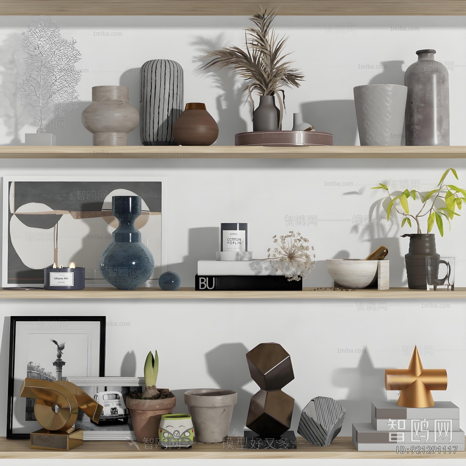 Modern Decorative Set