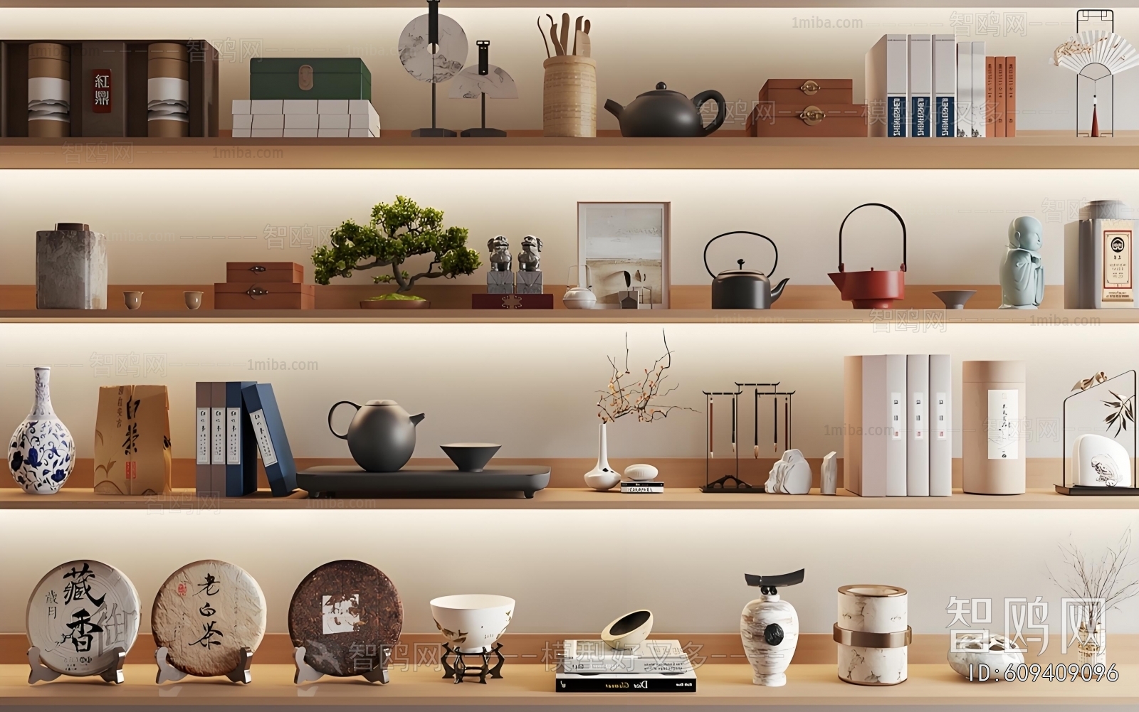 New Chinese Style Decorative Set