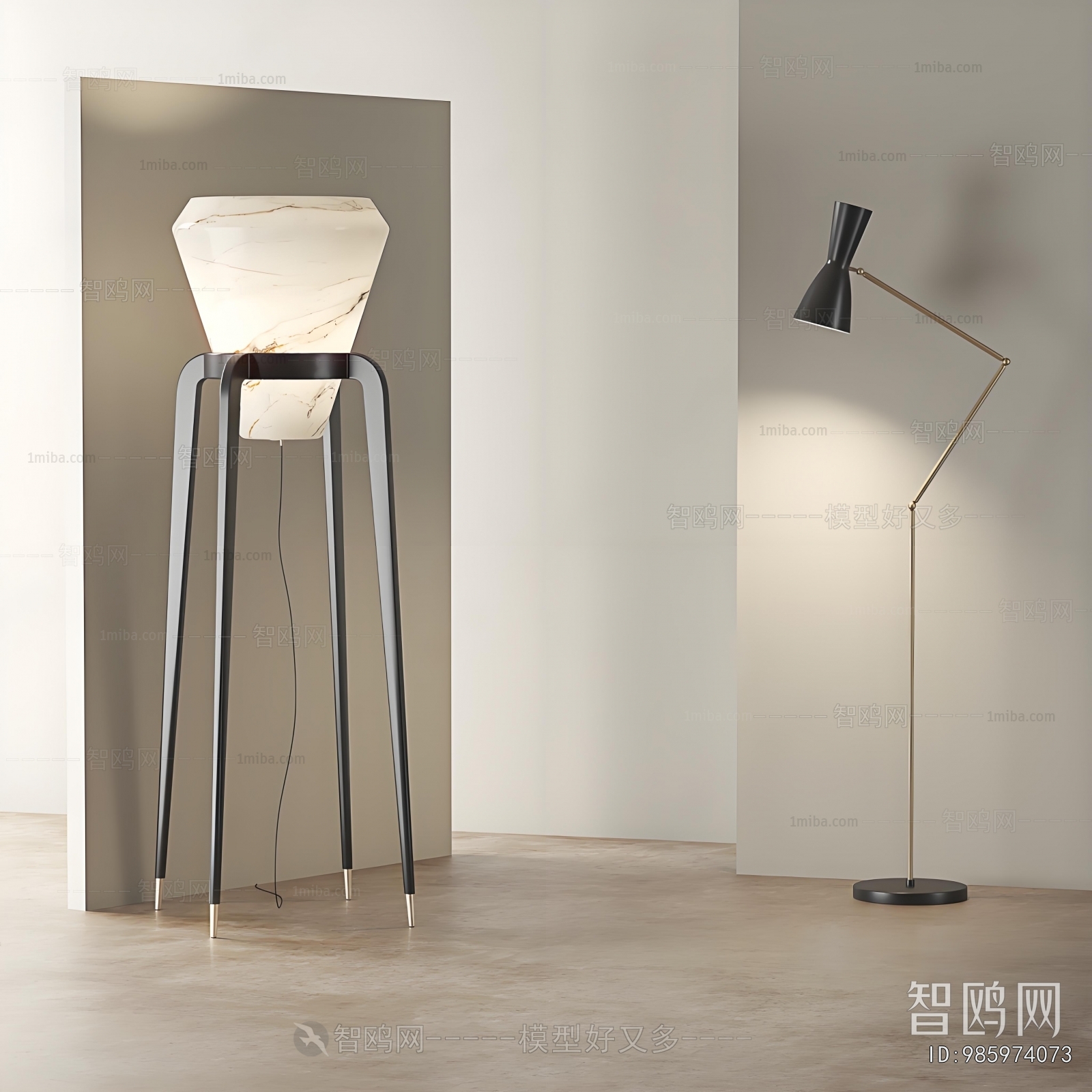 Modern Floor Lamp