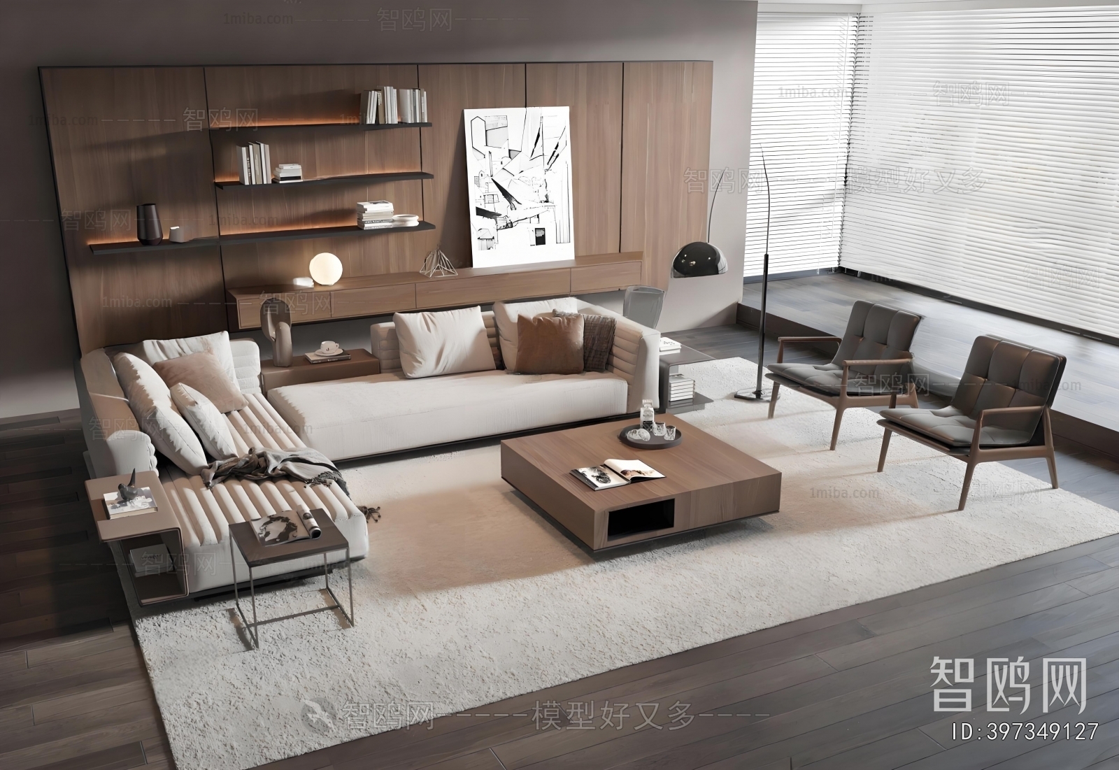 Modern Sofa Combination