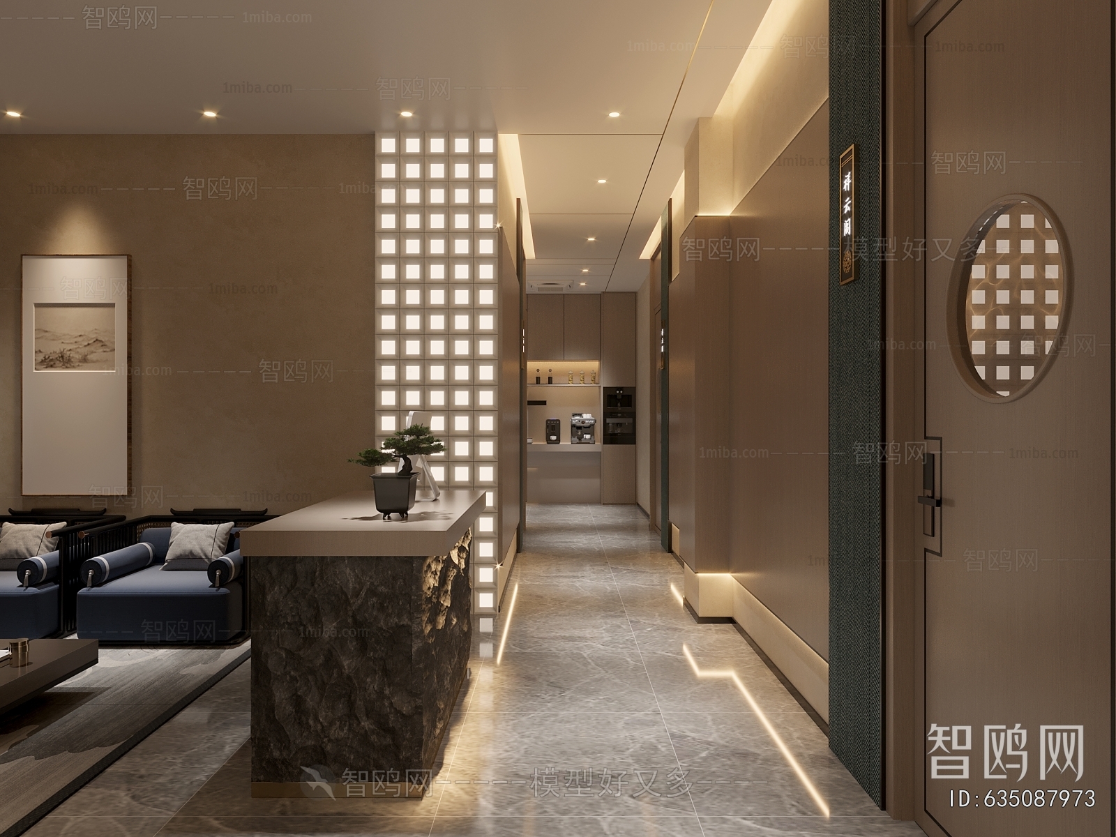 Modern SPA Foot Bath