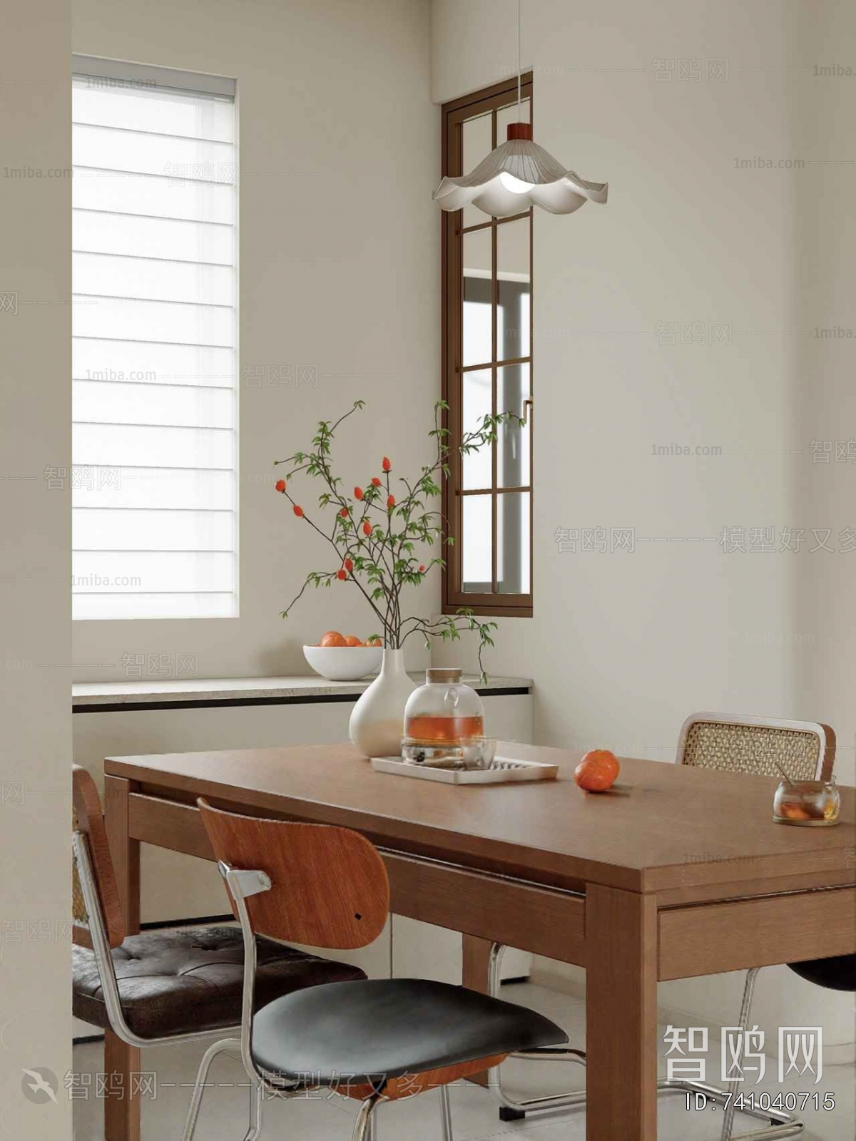 Modern Dining Table And Chairs