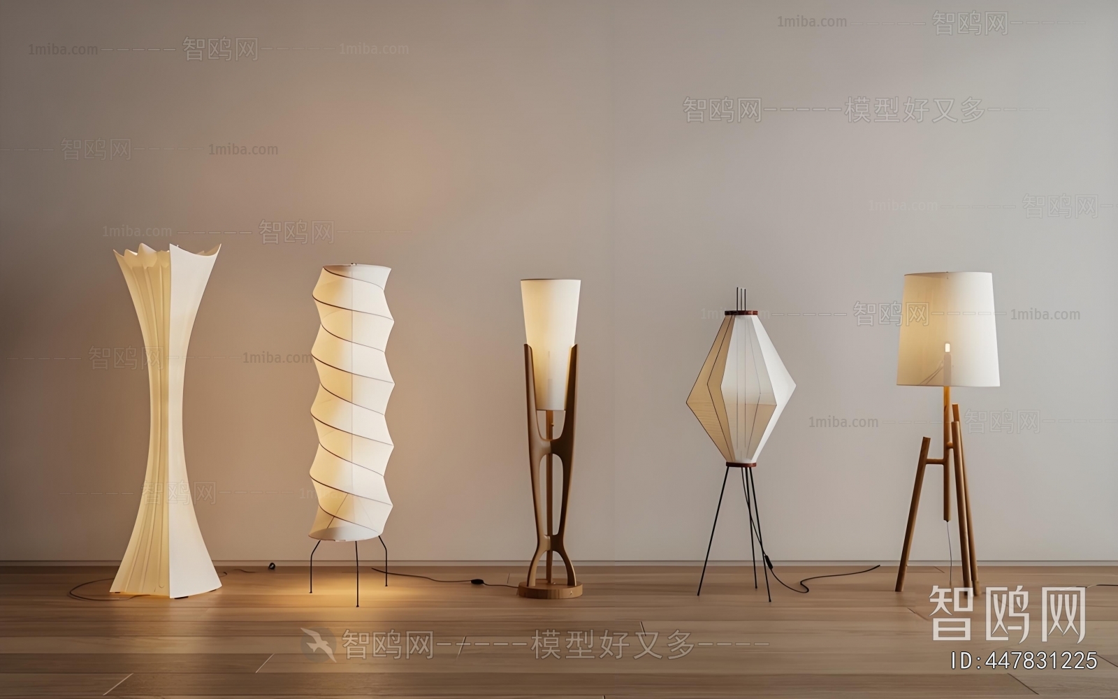 New Chinese Style Floor Lamp