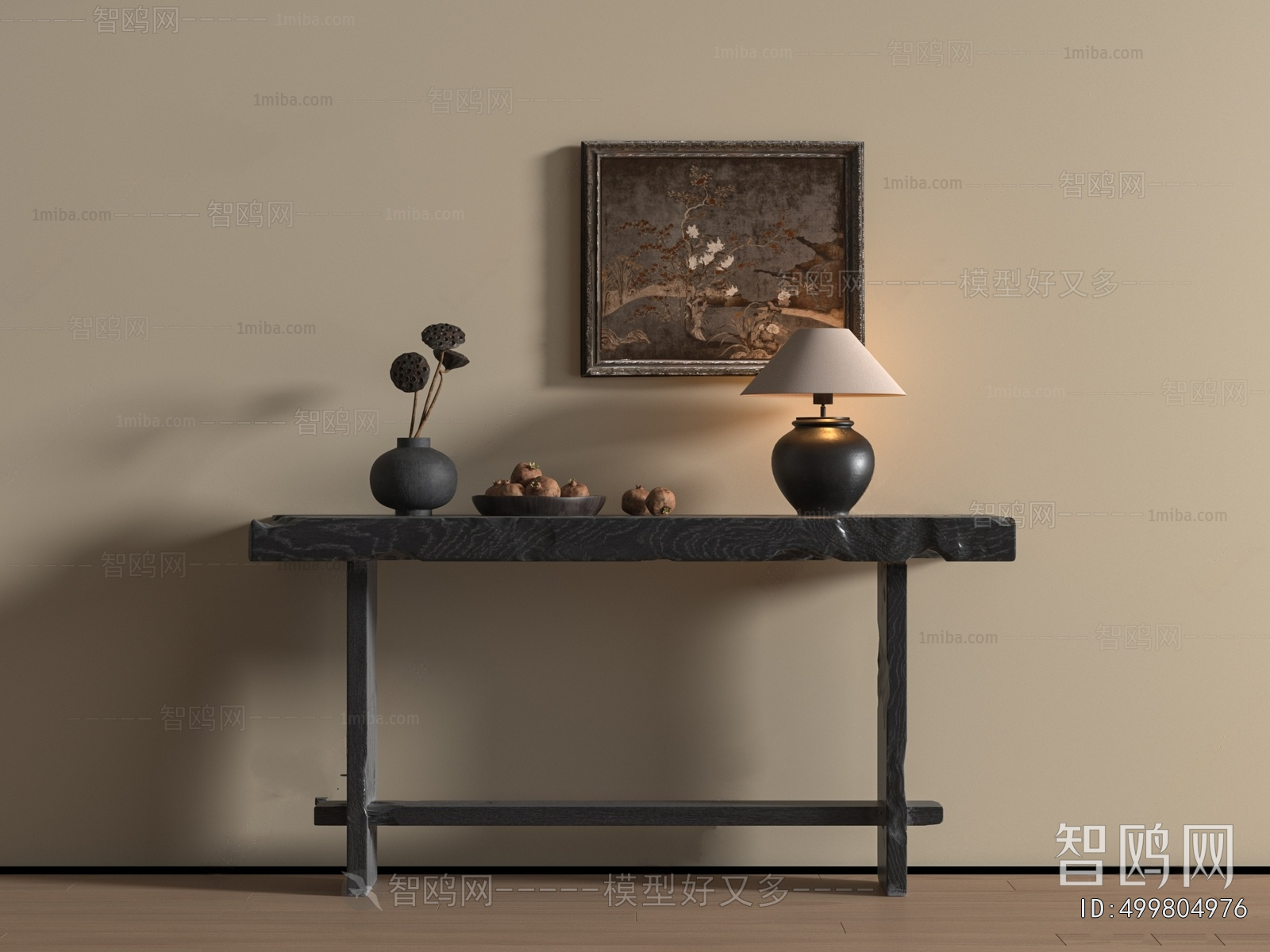 Wabi-sabi Style Console