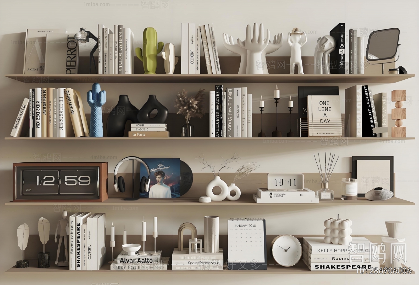 Modern Decorative Set