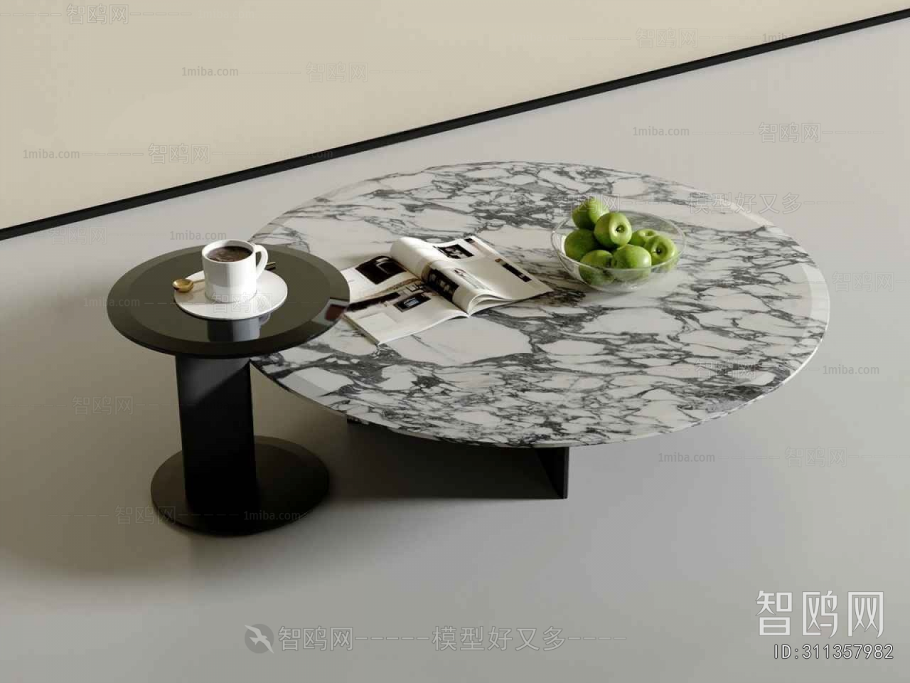 Modern Coffee Table