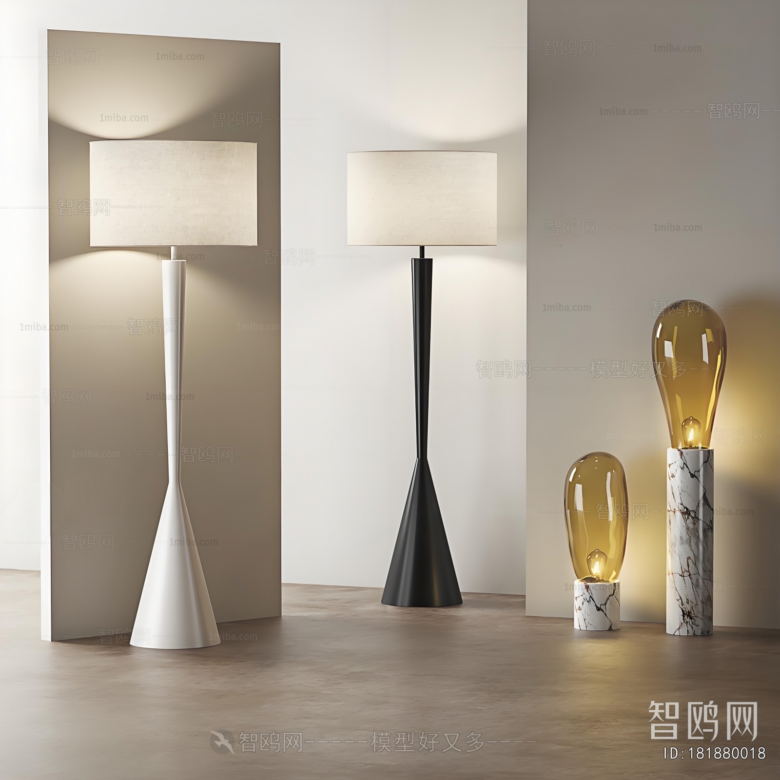 Modern Floor Lamp