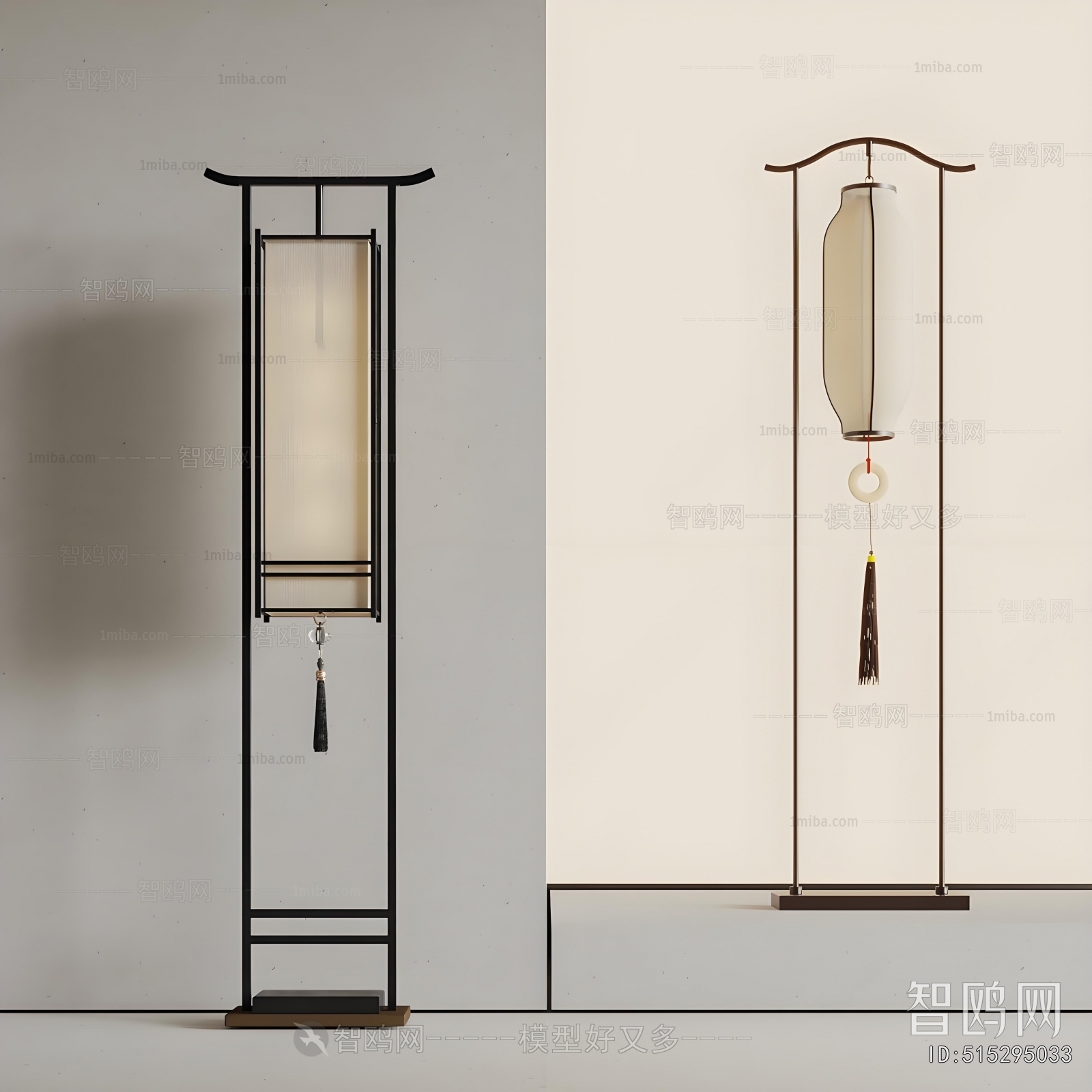 New Chinese Style Floor Lamp