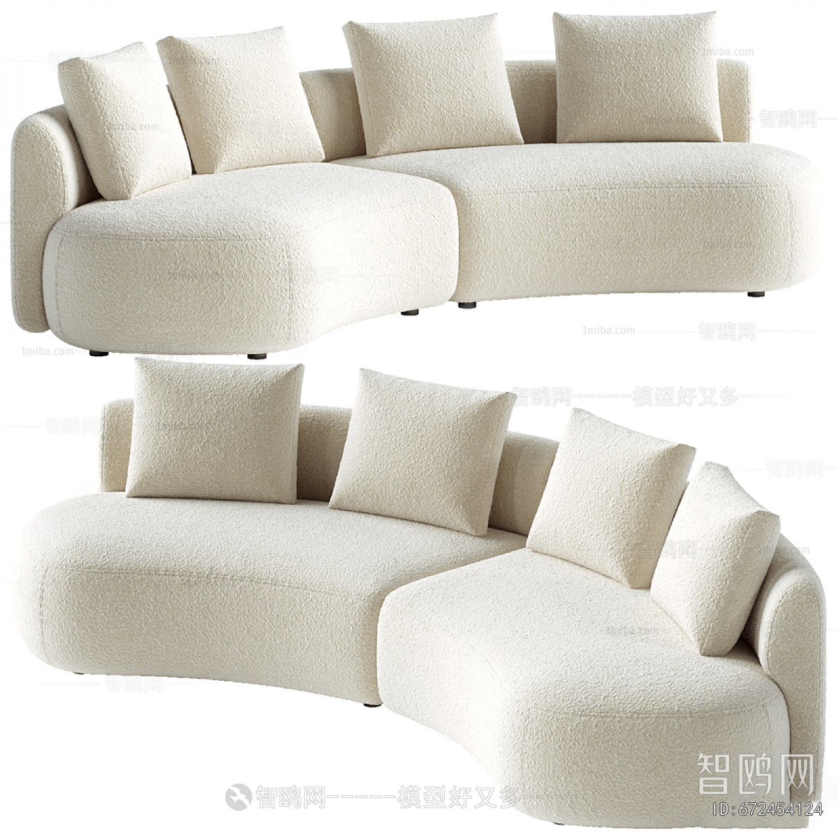 Modern Curved Sofa