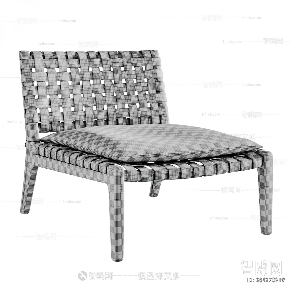 Modern Lounge Chair