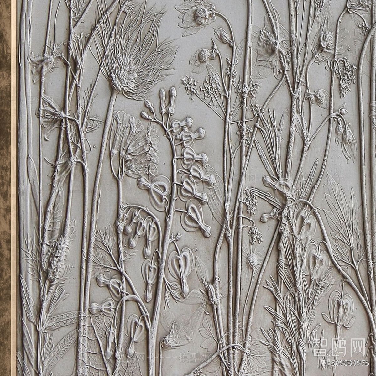 Modern Picture Frame