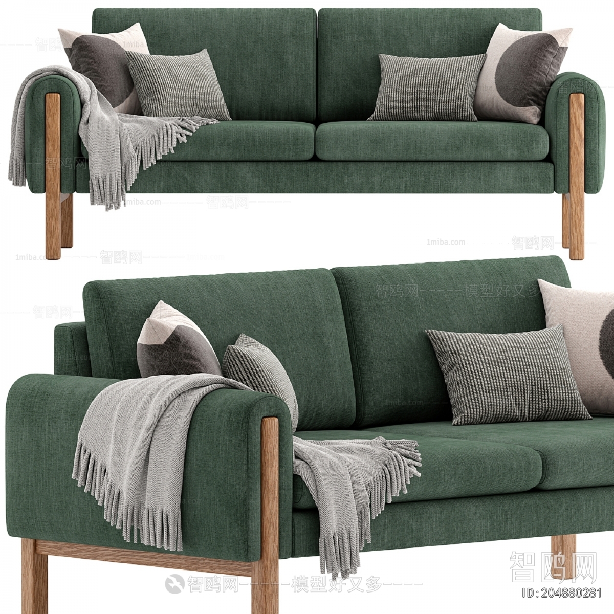 Modern A Sofa For Two