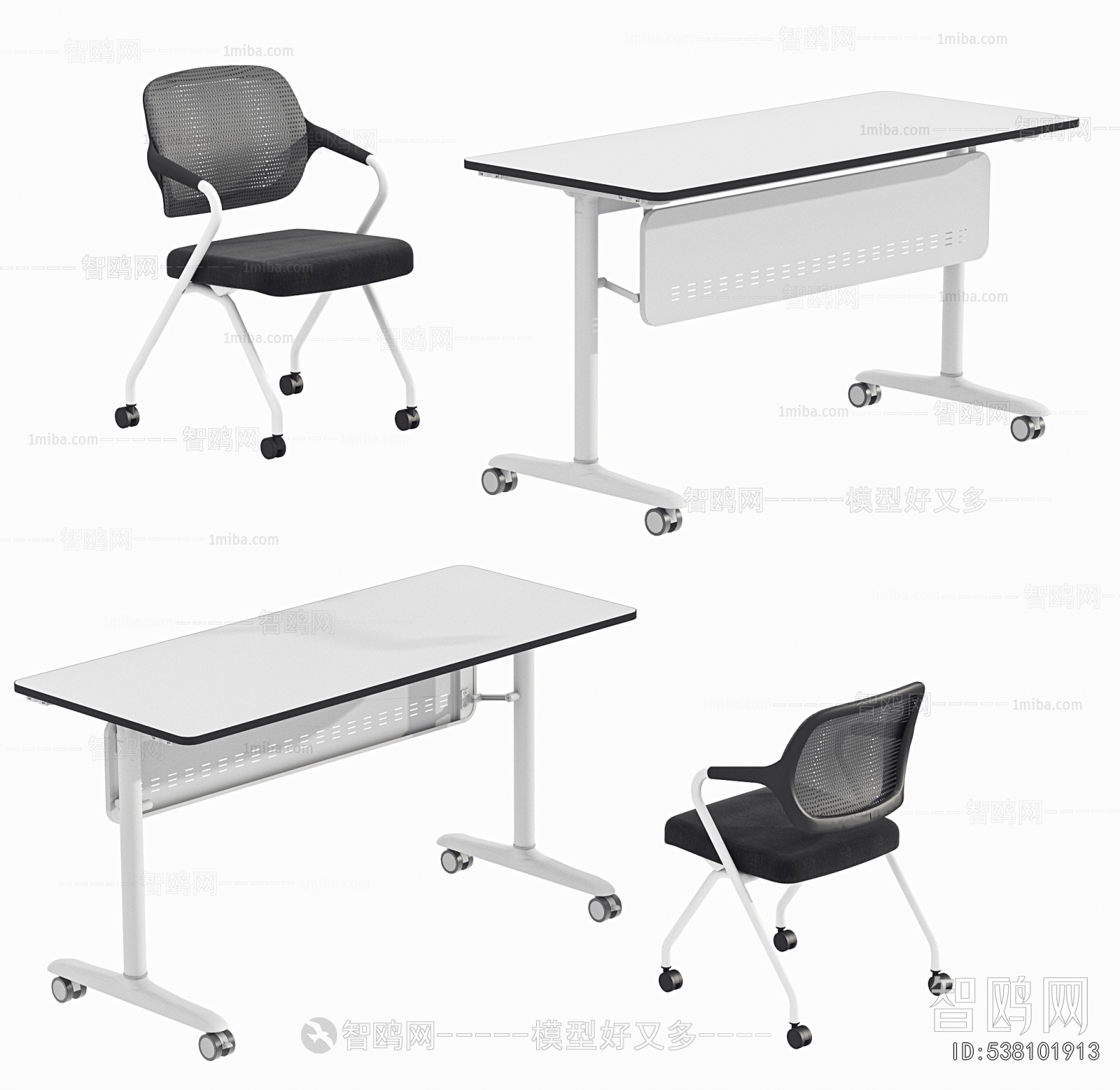 Modern Office Desk And Chair