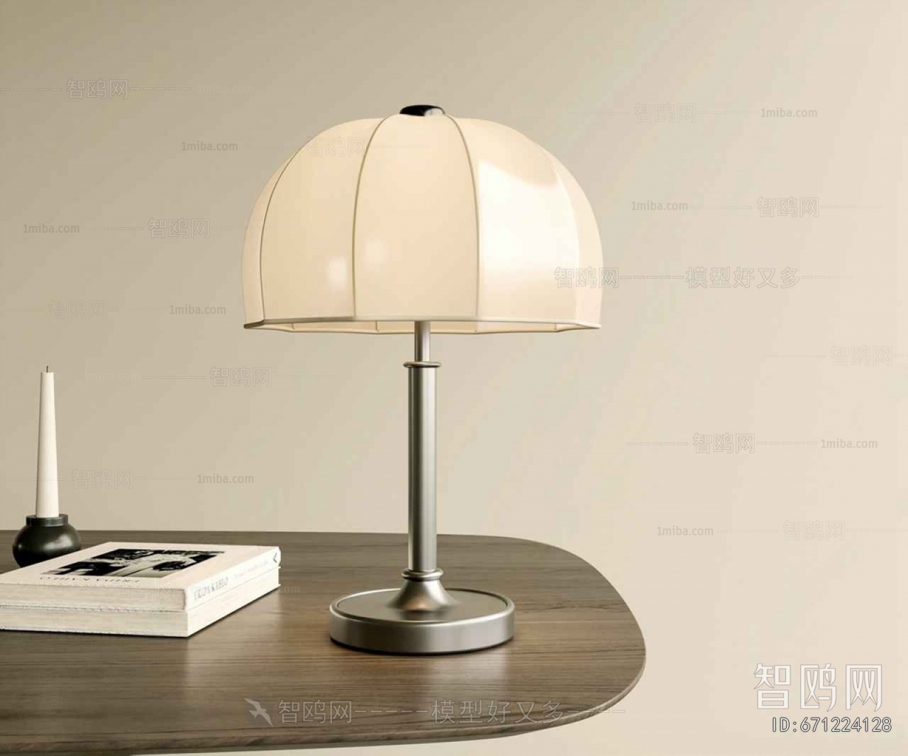 Modern Table Lamp