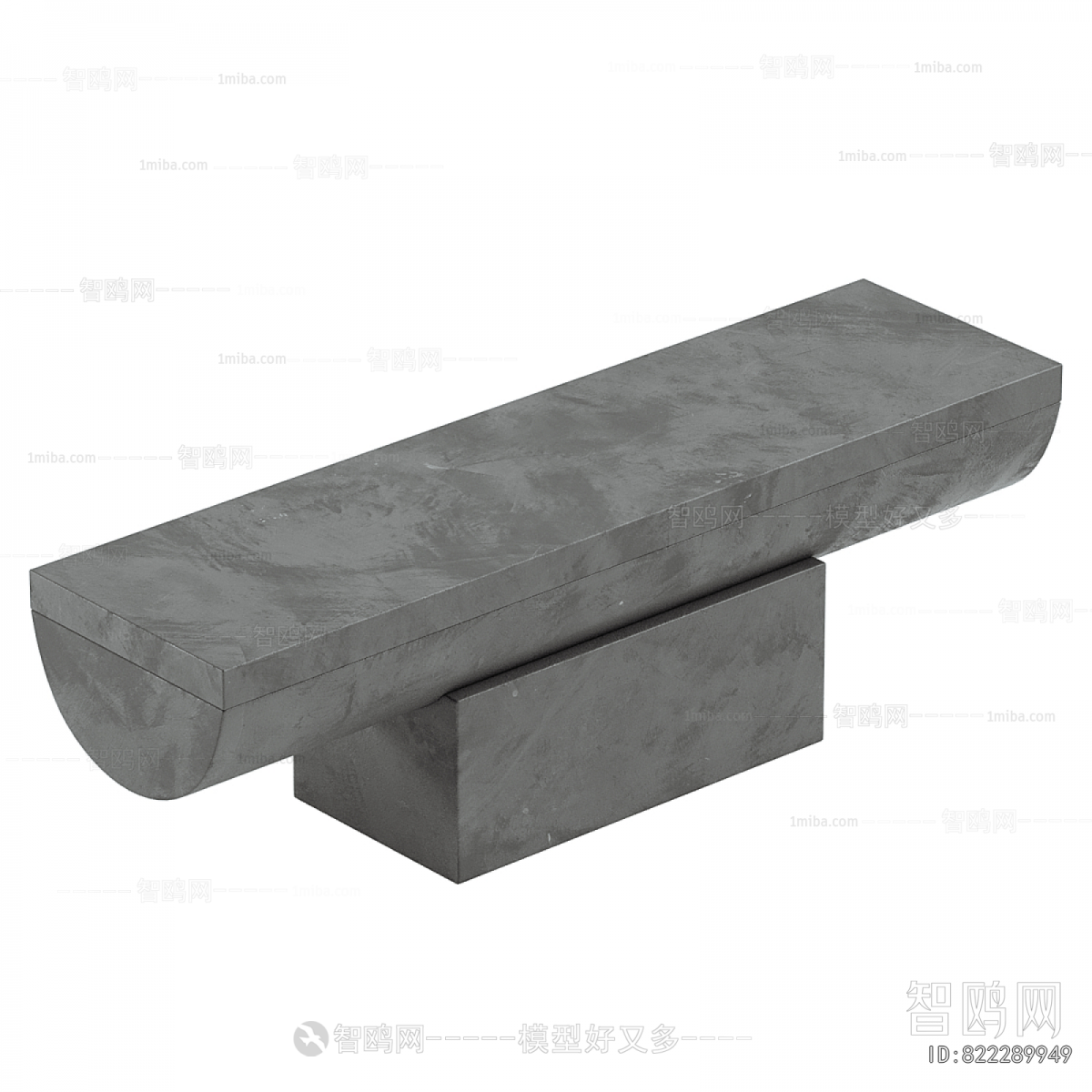 Modern Stool For Changing Shoes