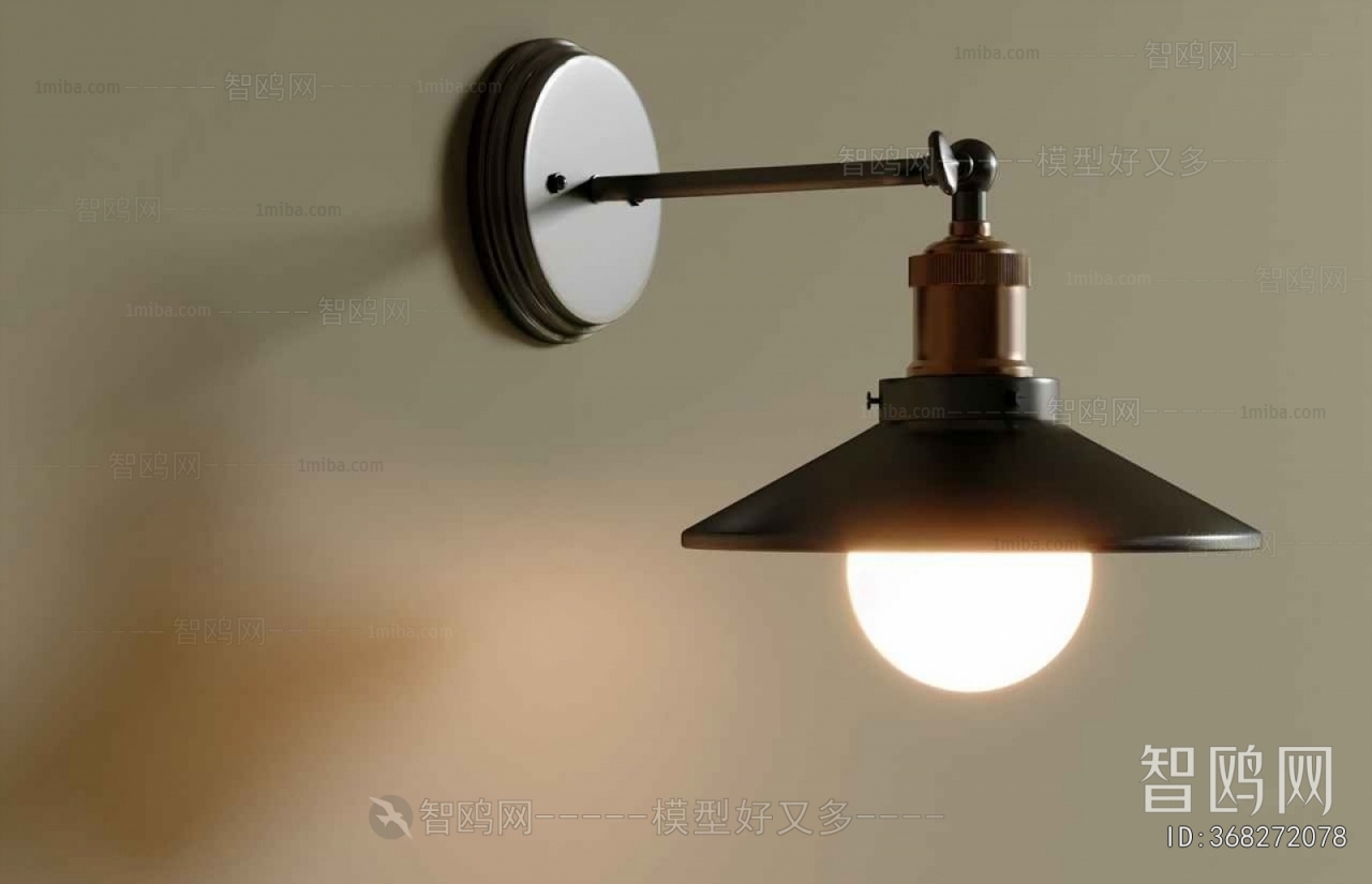 Modern Wall Lamp