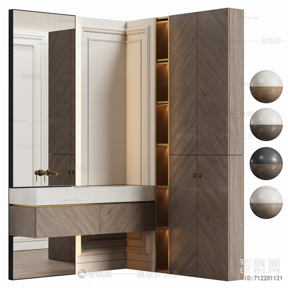 Modern Bathroom Cabinet