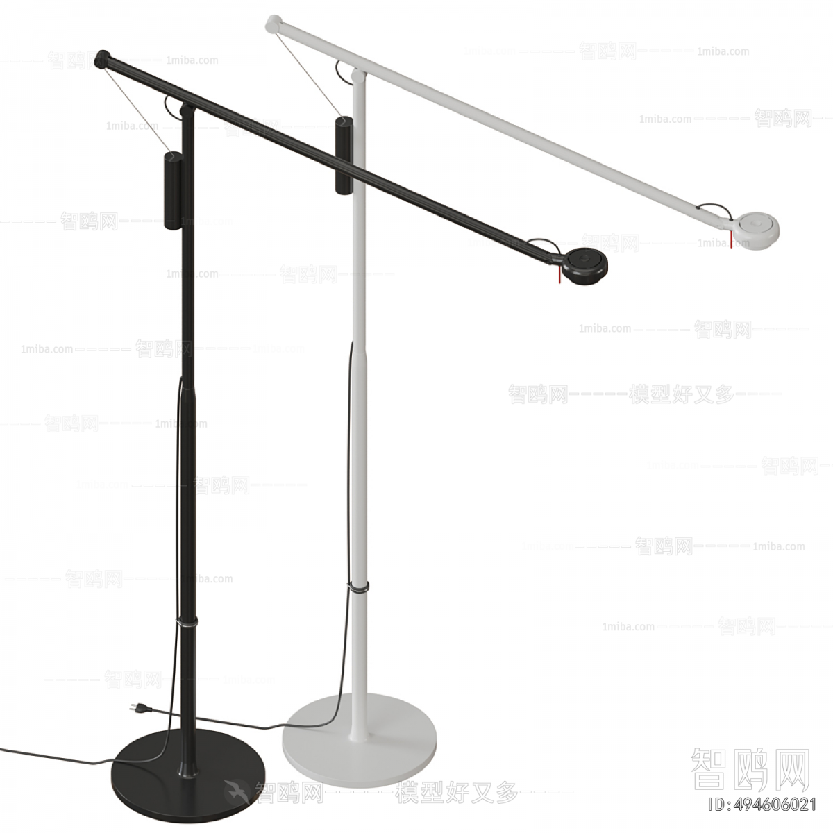 Modern Floor Lamp