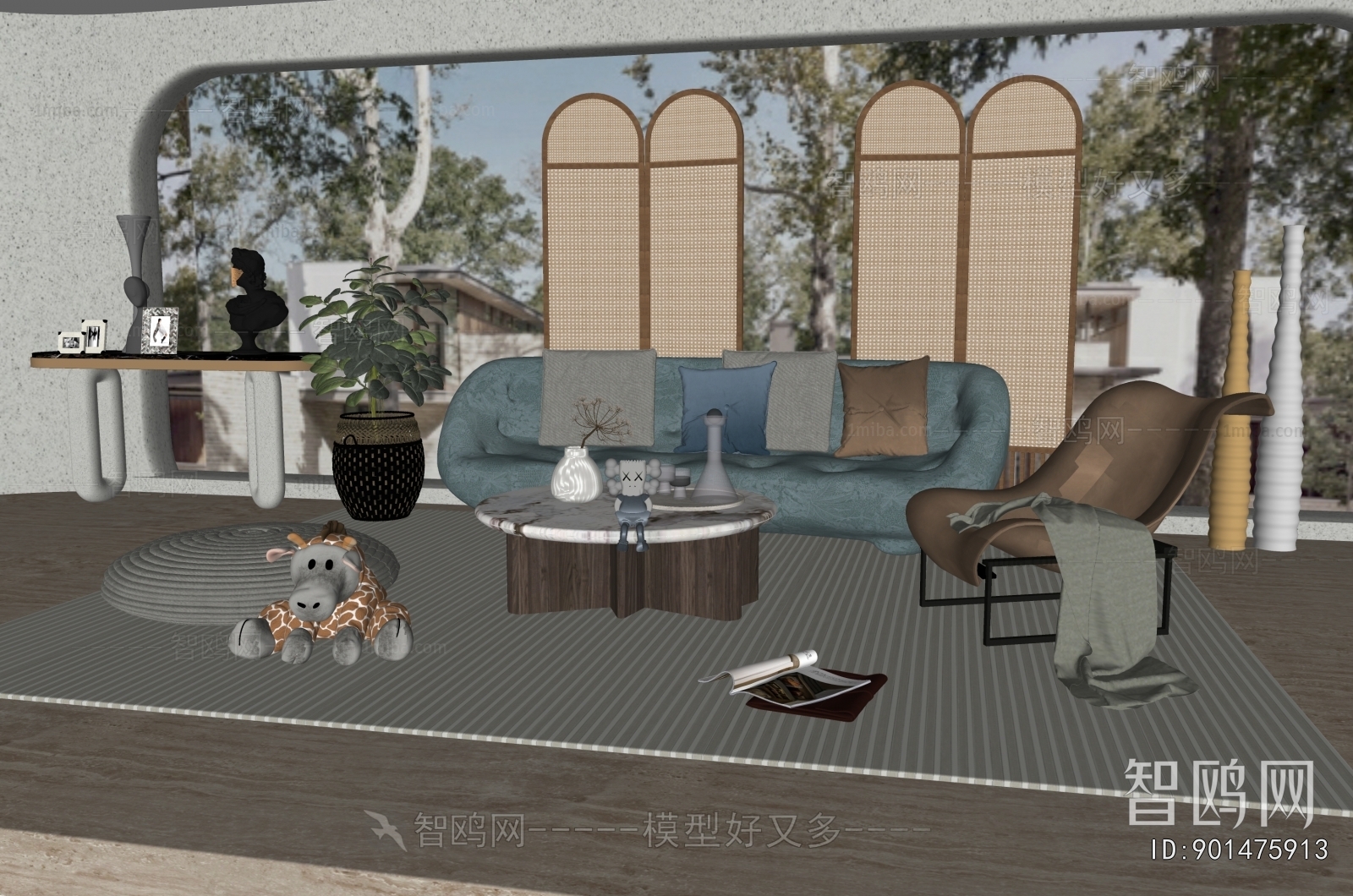 Modern Sofa Combination