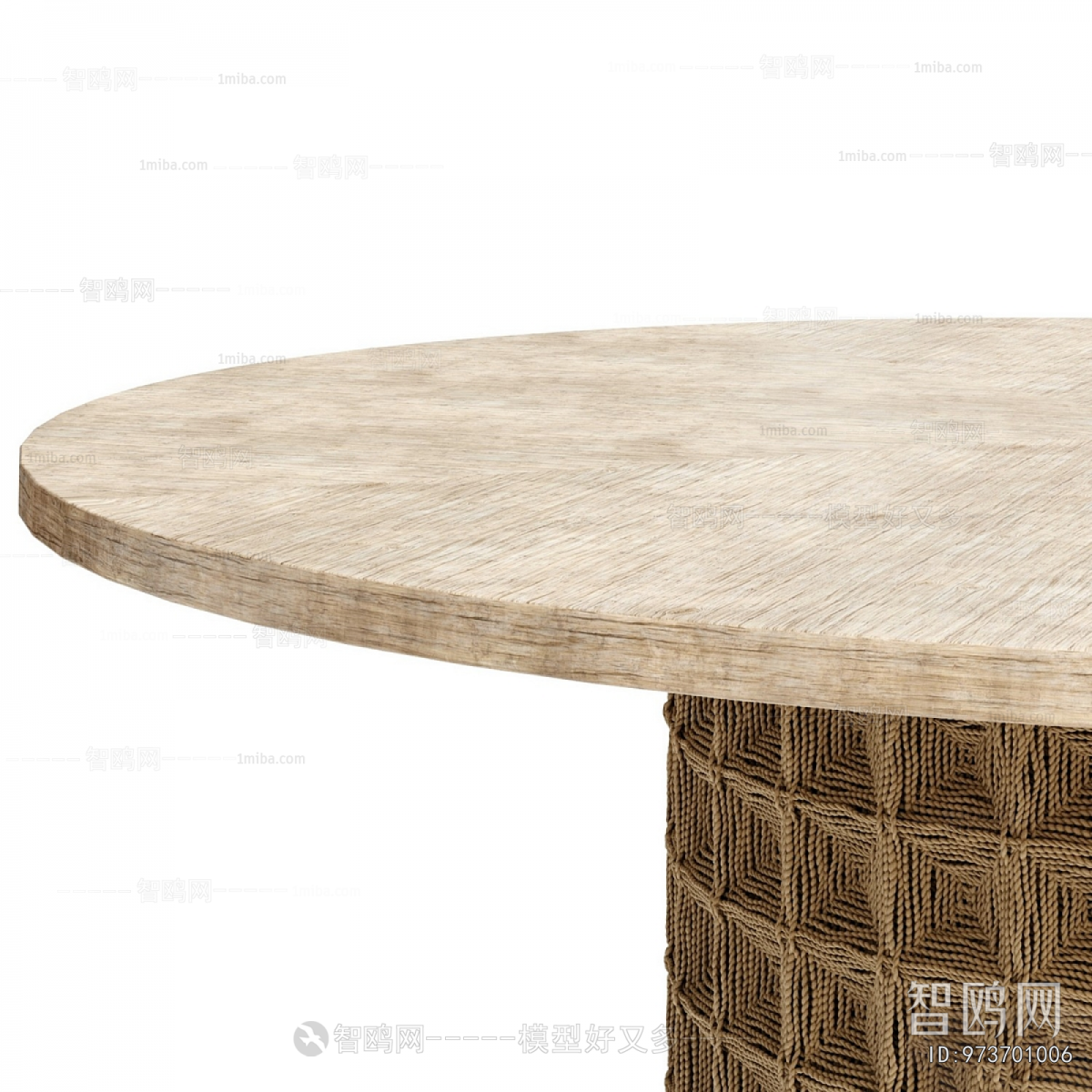 Modern Dining Table
