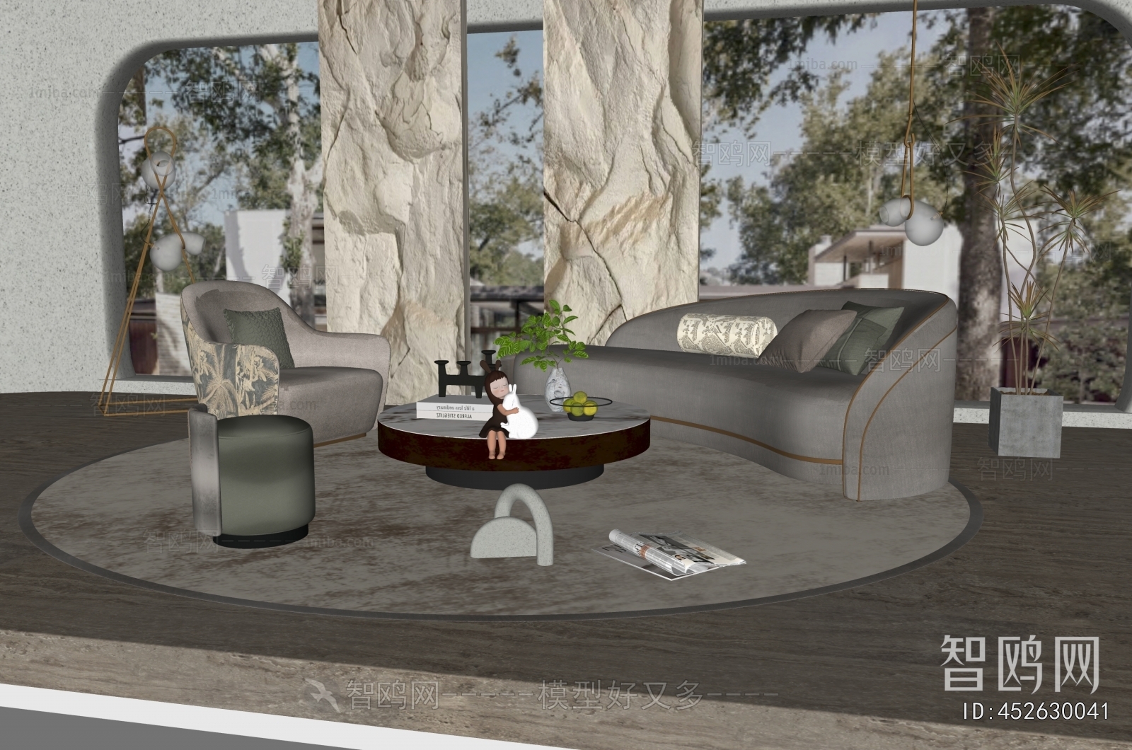 Modern Sofa Combination