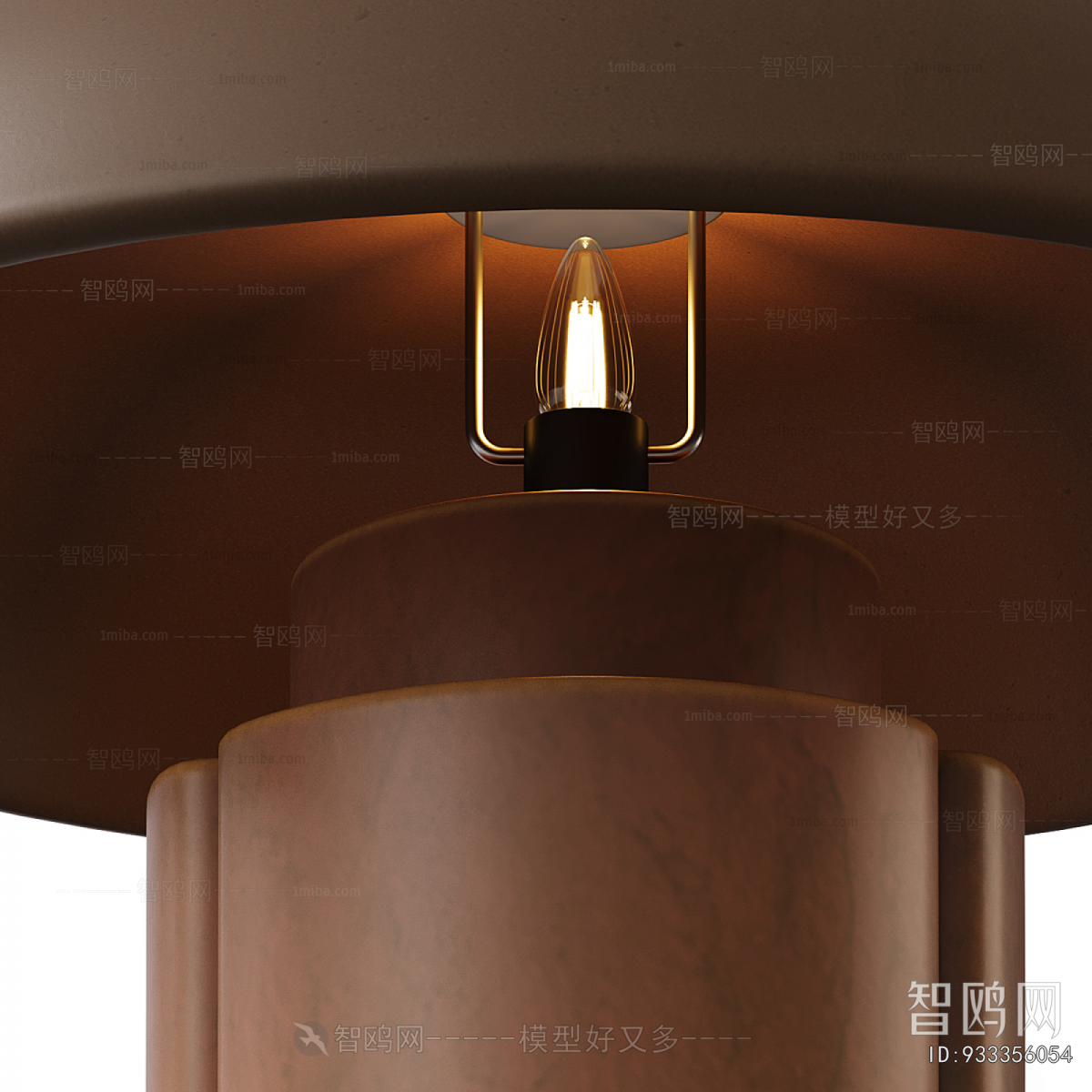 Modern Table Lamp