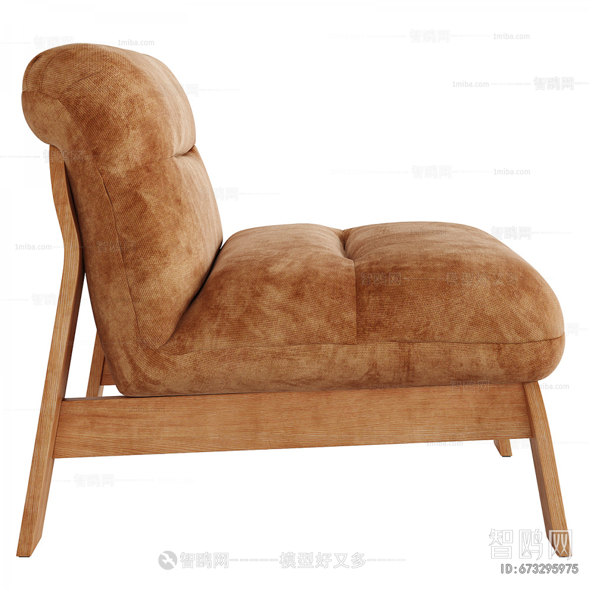 Modern Lounge Chair