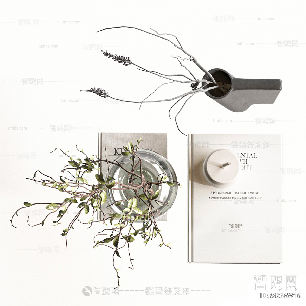 Modern Decorative Set