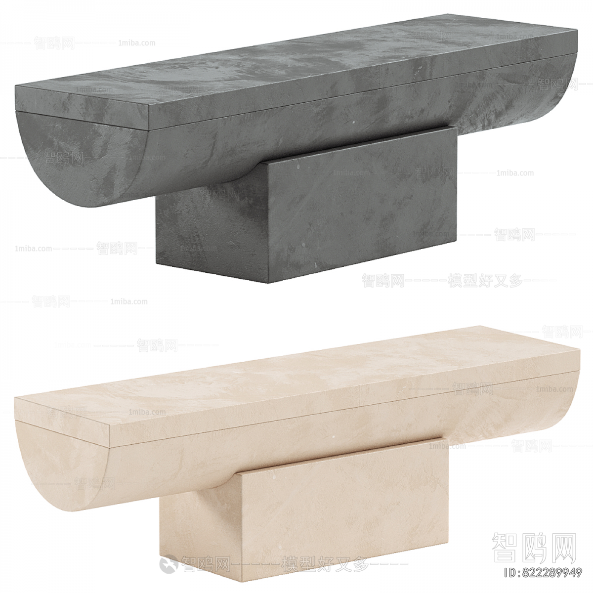 Modern Stool For Changing Shoes