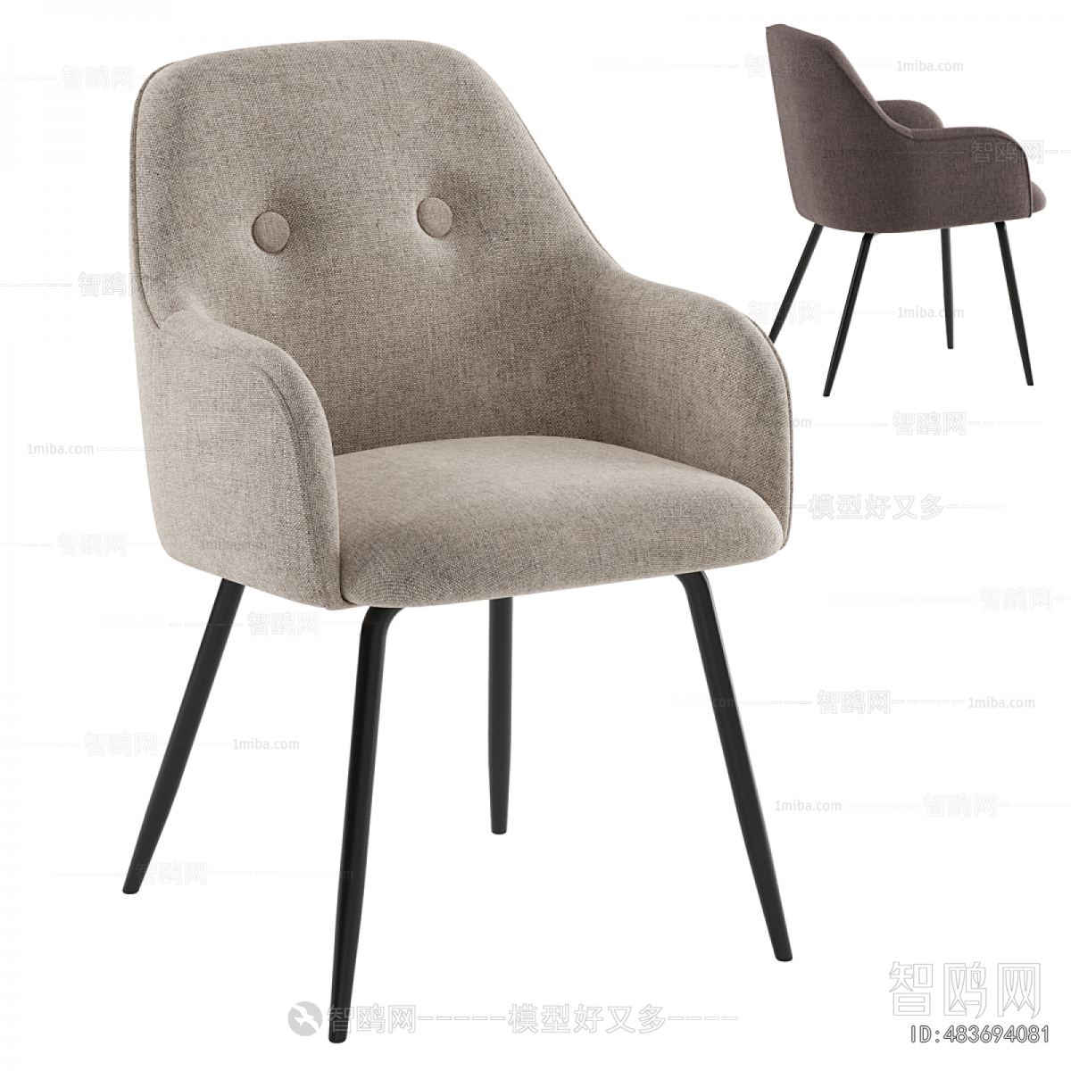 Modern Dining Chair