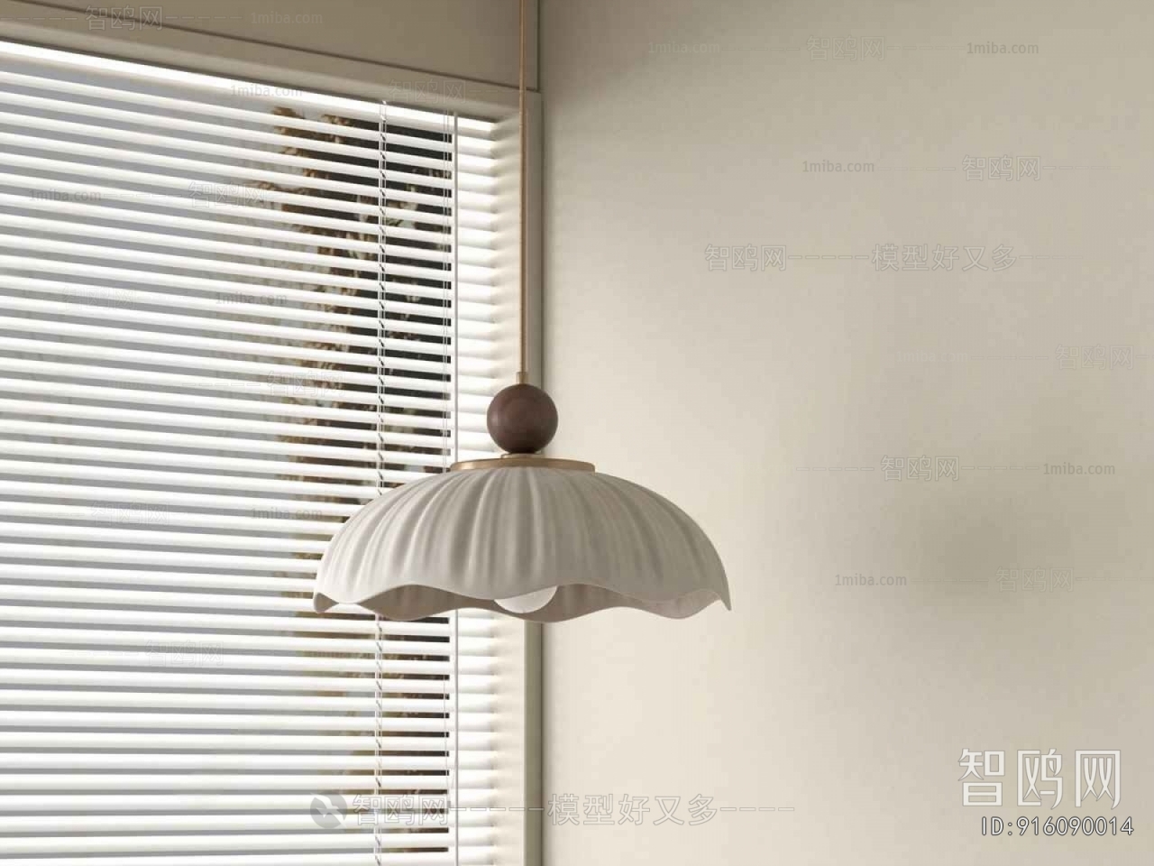 Modern Droplight